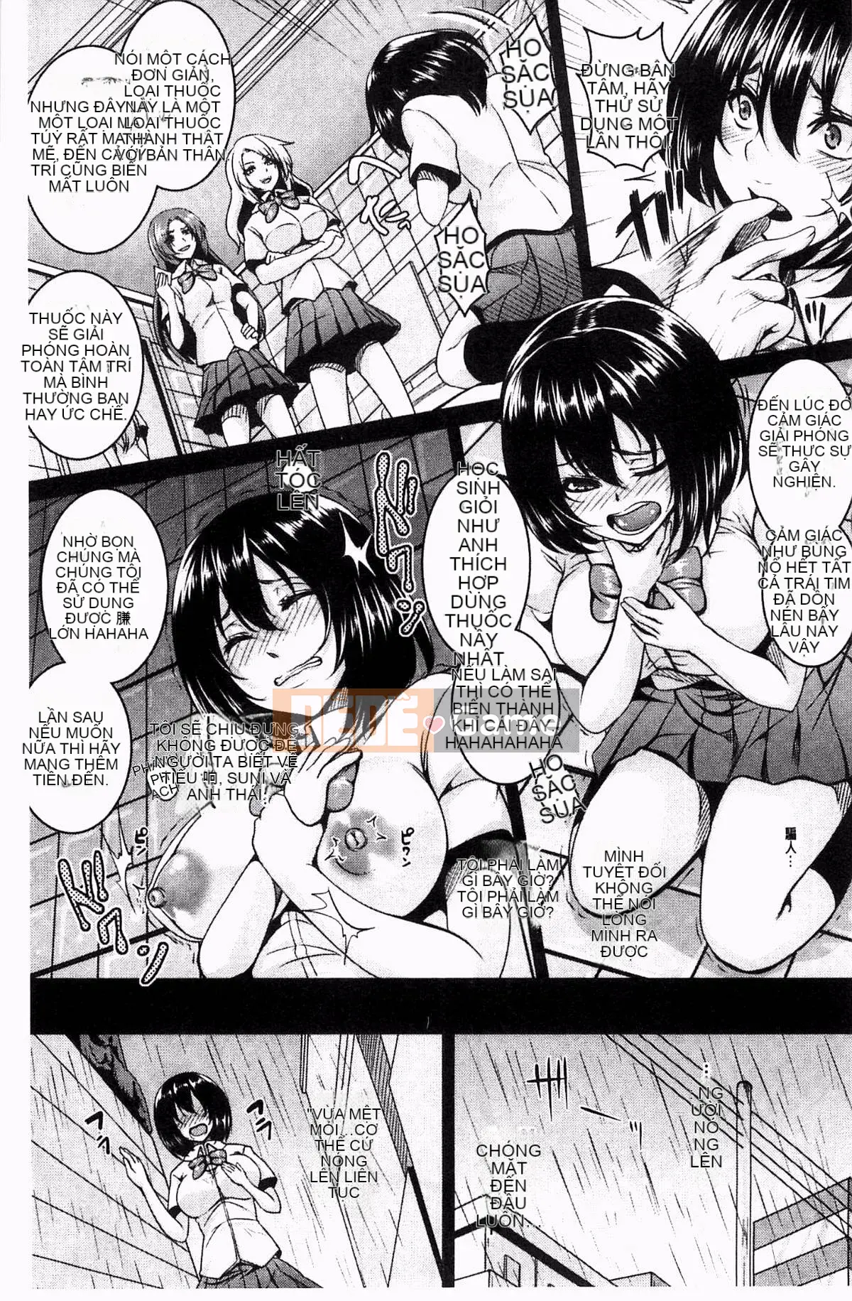 [Kazeteki Koubou][Kazuhiro] Tất cả các lỗ đào tạo thuốc kích thích tình dục Thịt bồn tiểu bộ sưu tập