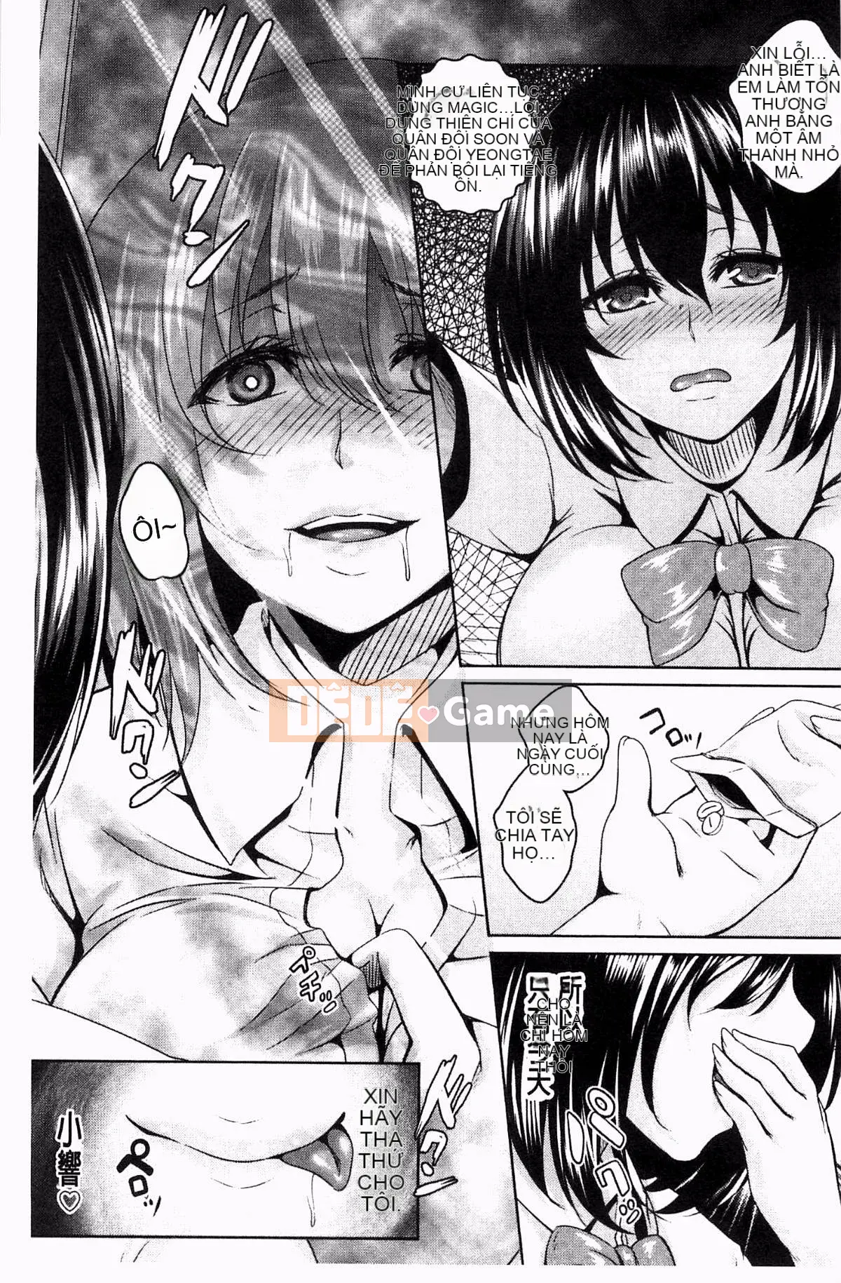 [Kazeteki Koubou][Kazuhiro] Tất cả các lỗ đào tạo thuốc kích thích tình dục Thịt bồn tiểu bộ sưu tập