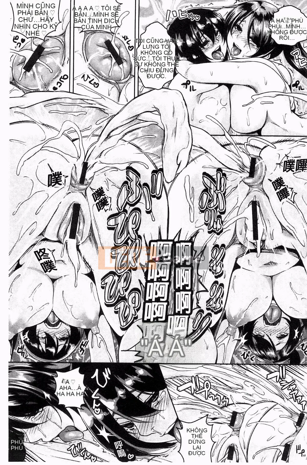 [Kazeteki Koubou][Kazuhiro] Tất cả các lỗ đào tạo thuốc kích thích tình dục Thịt bồn tiểu bộ sưu tập