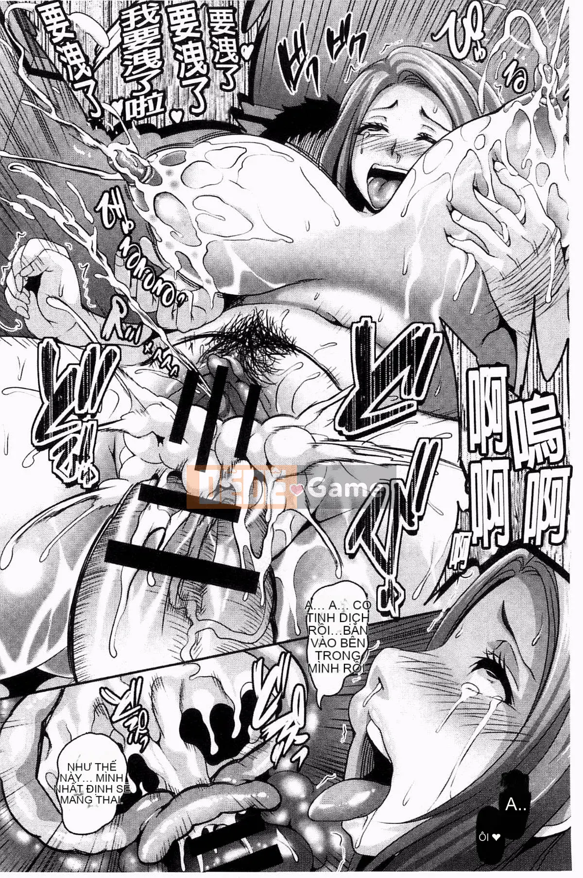 [Kazeteki Koubou][Kazuhiro] Tất cả các lỗ đào tạo thuốc kích thích tình dục Thịt bồn tiểu bộ sưu tập