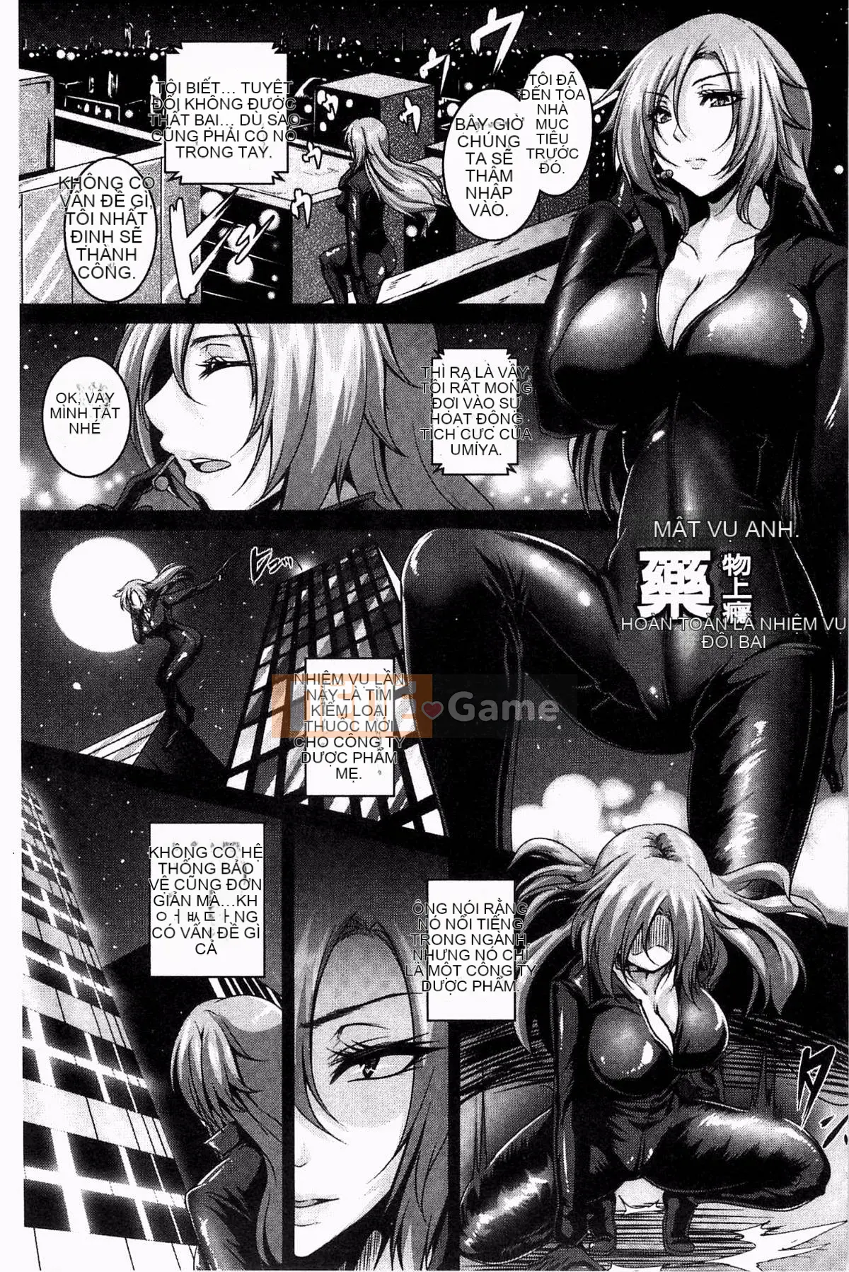 [Kazeteki Koubou][Kazuhiro] Tất cả các lỗ đào tạo thuốc kích thích tình dục Thịt bồn tiểu bộ sưu tập