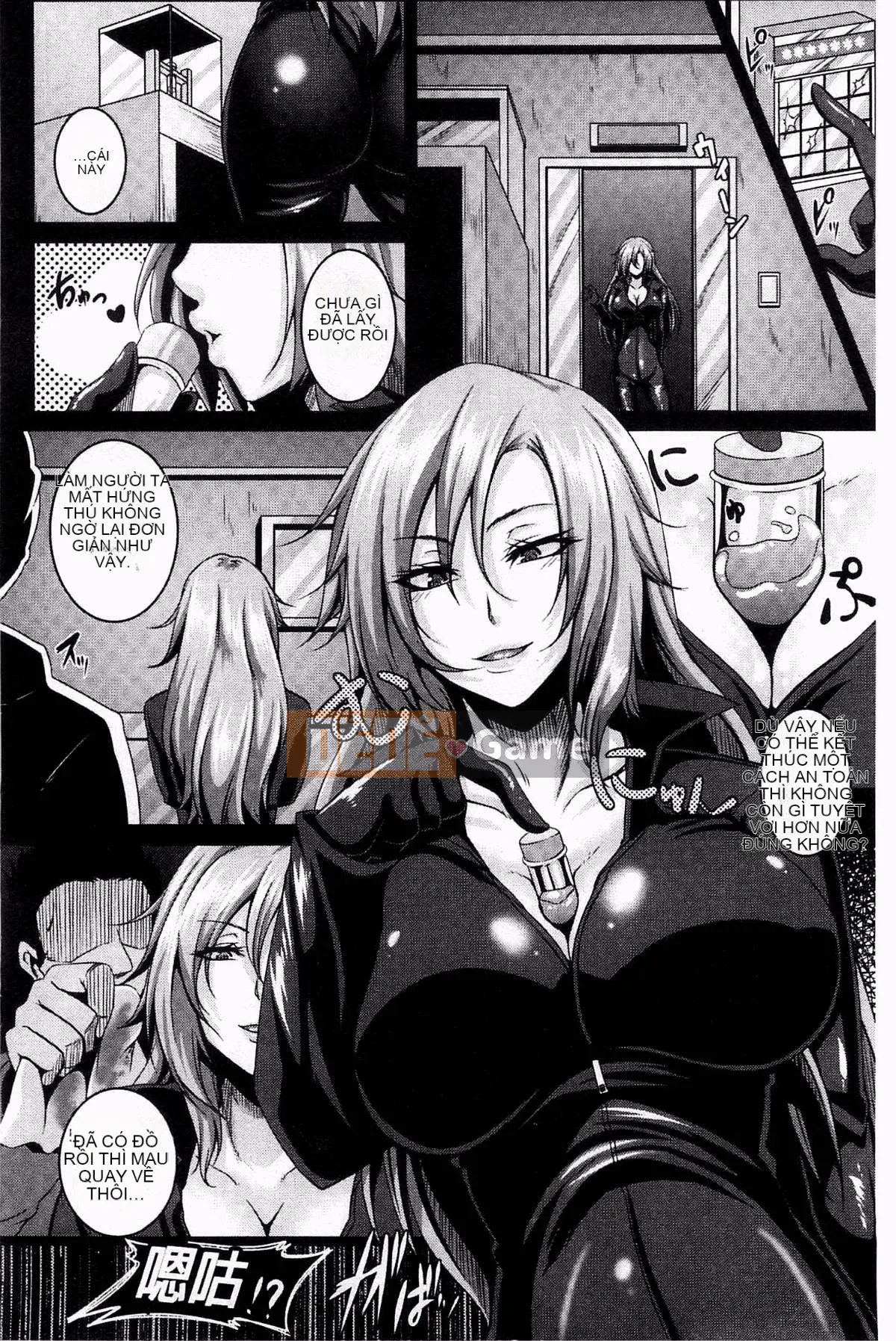 [Kazeteki Koubou][Kazuhiro] Tất cả các lỗ đào tạo thuốc kích thích tình dục Thịt bồn tiểu bộ sưu tập