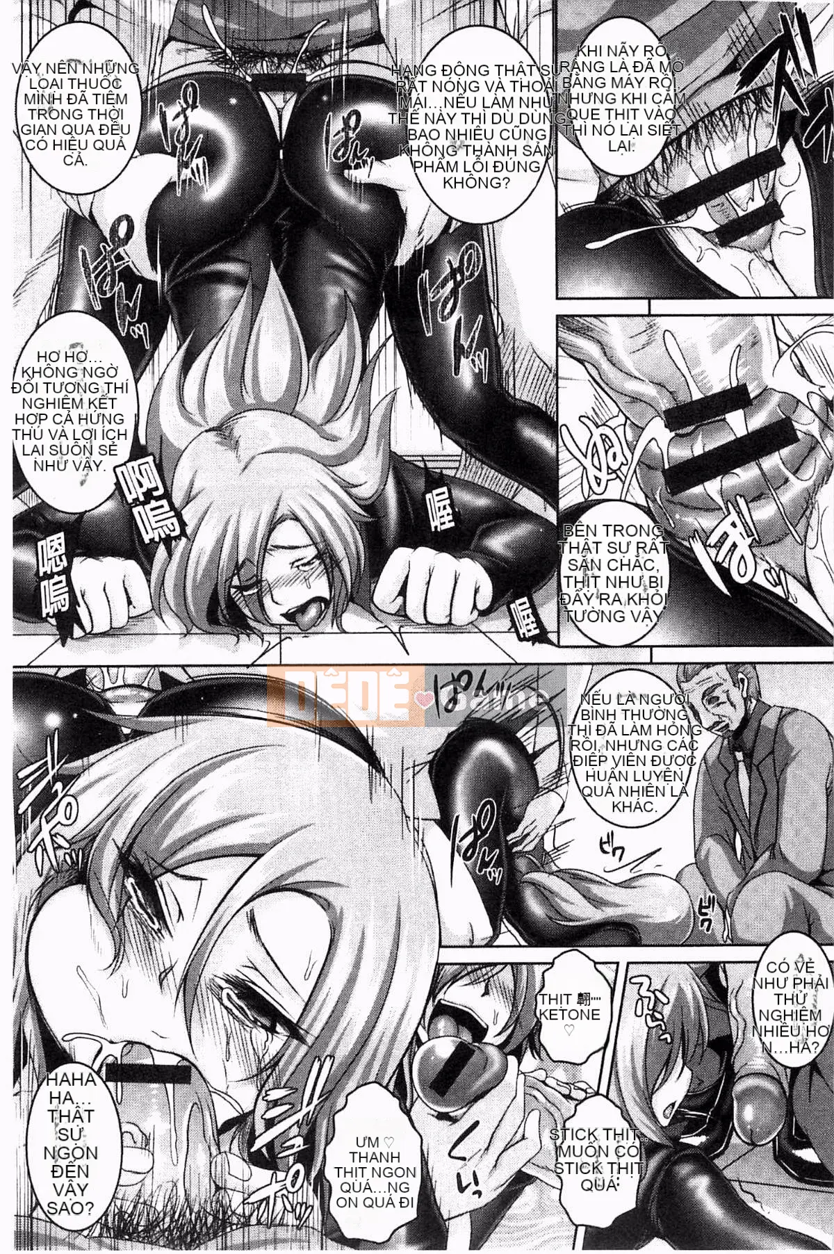 [Kazeteki Koubou][Kazuhiro] Tất cả các lỗ đào tạo thuốc kích thích tình dục Thịt bồn tiểu bộ sưu tập