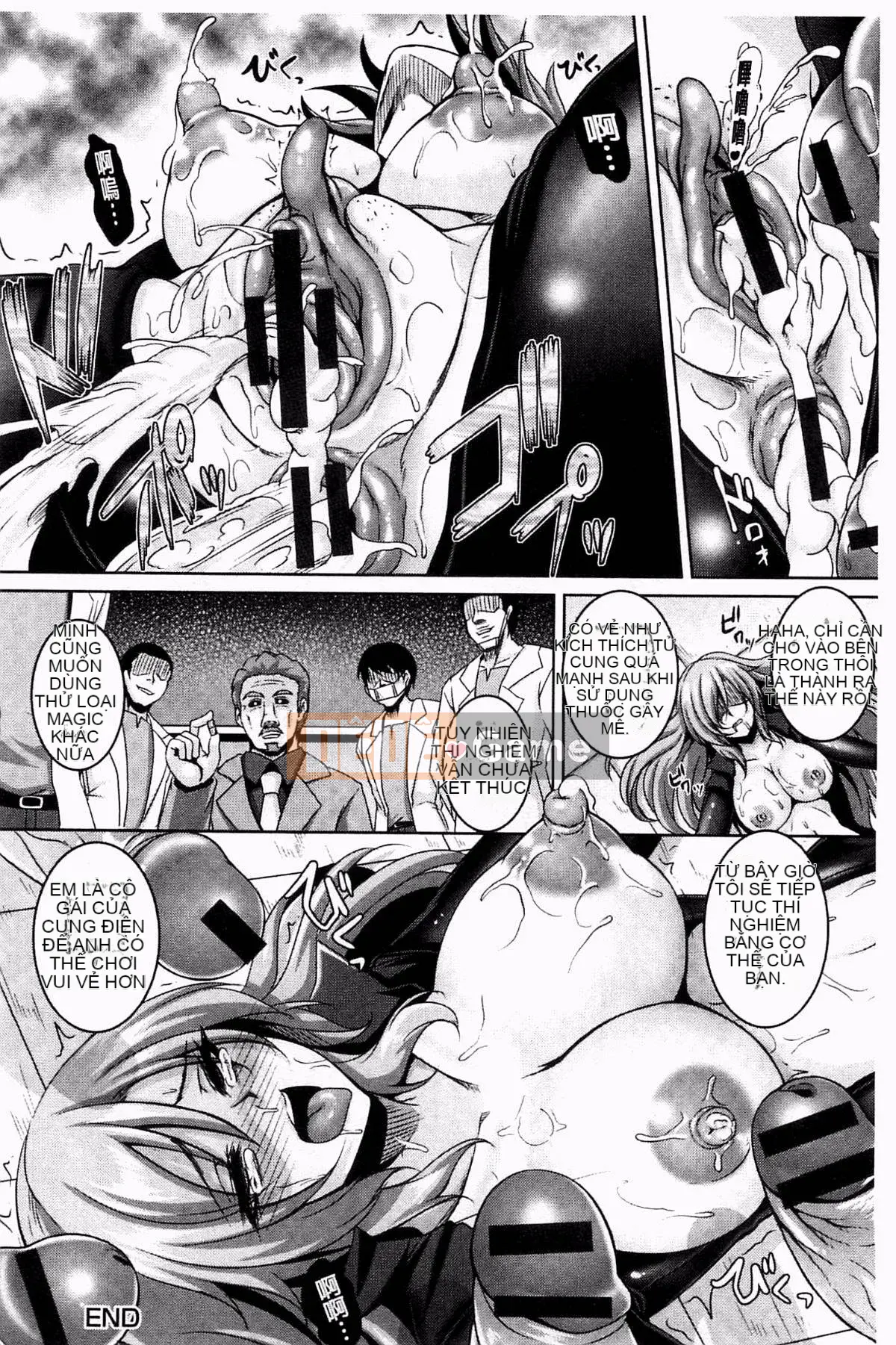 [Kazeteki Koubou][Kazuhiro] Tất cả các lỗ đào tạo thuốc kích thích tình dục Thịt bồn tiểu bộ sưu tập