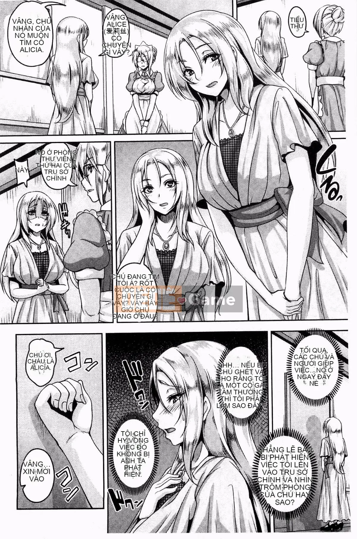 [Kazeteki Koubou][Kazuhiro] Tất cả các lỗ đào tạo thuốc kích thích tình dục Thịt bồn tiểu bộ sưu tập