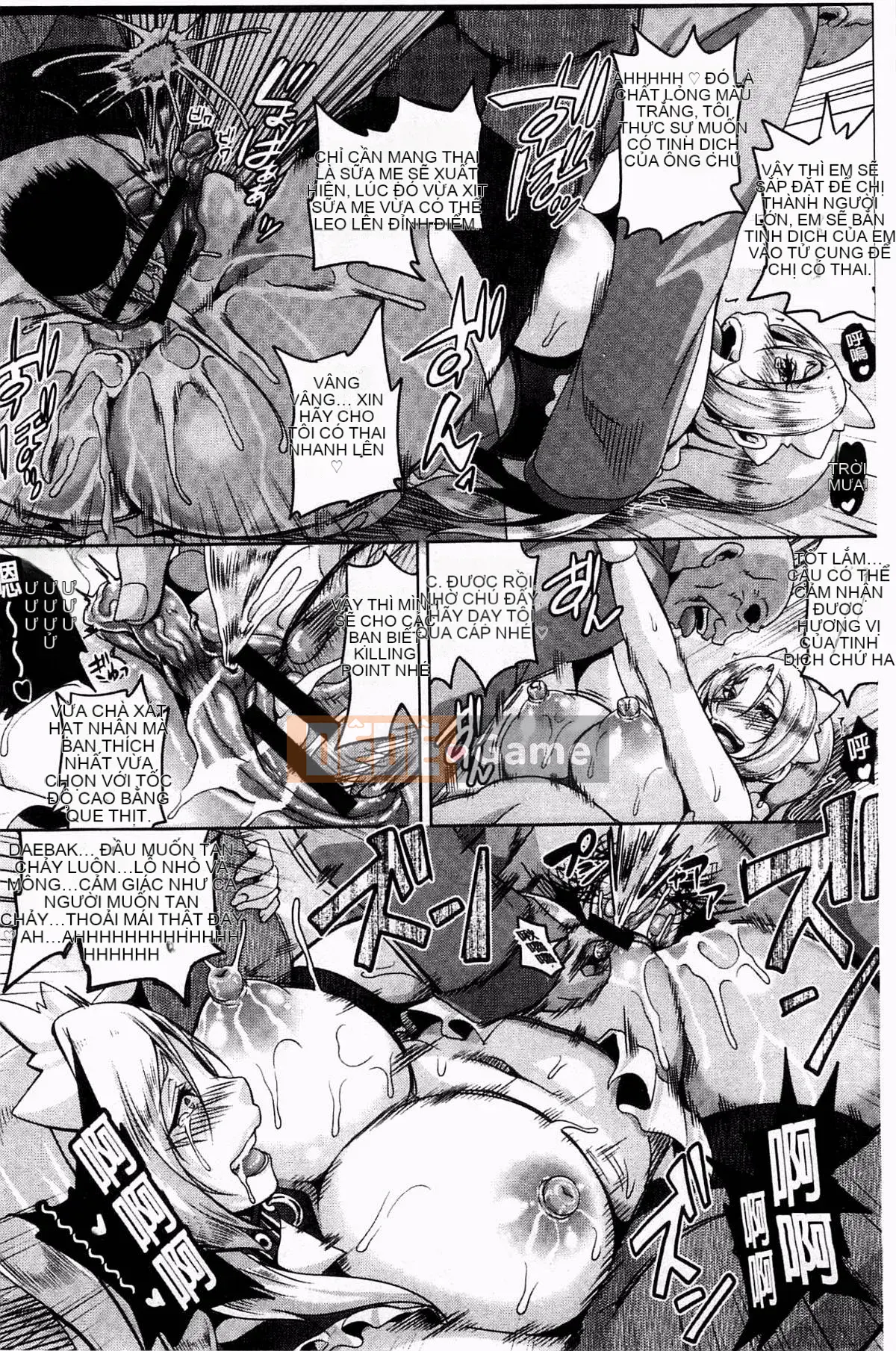 [Kazeteki Koubou][Kazuhiro] Tất cả các lỗ đào tạo thuốc kích thích tình dục Thịt bồn tiểu bộ sưu tập