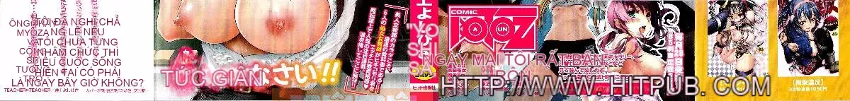 [Đội càn quét 4K][Yoshihisa Inoue] GIÁO VIÊN × GIÁO VIÊN