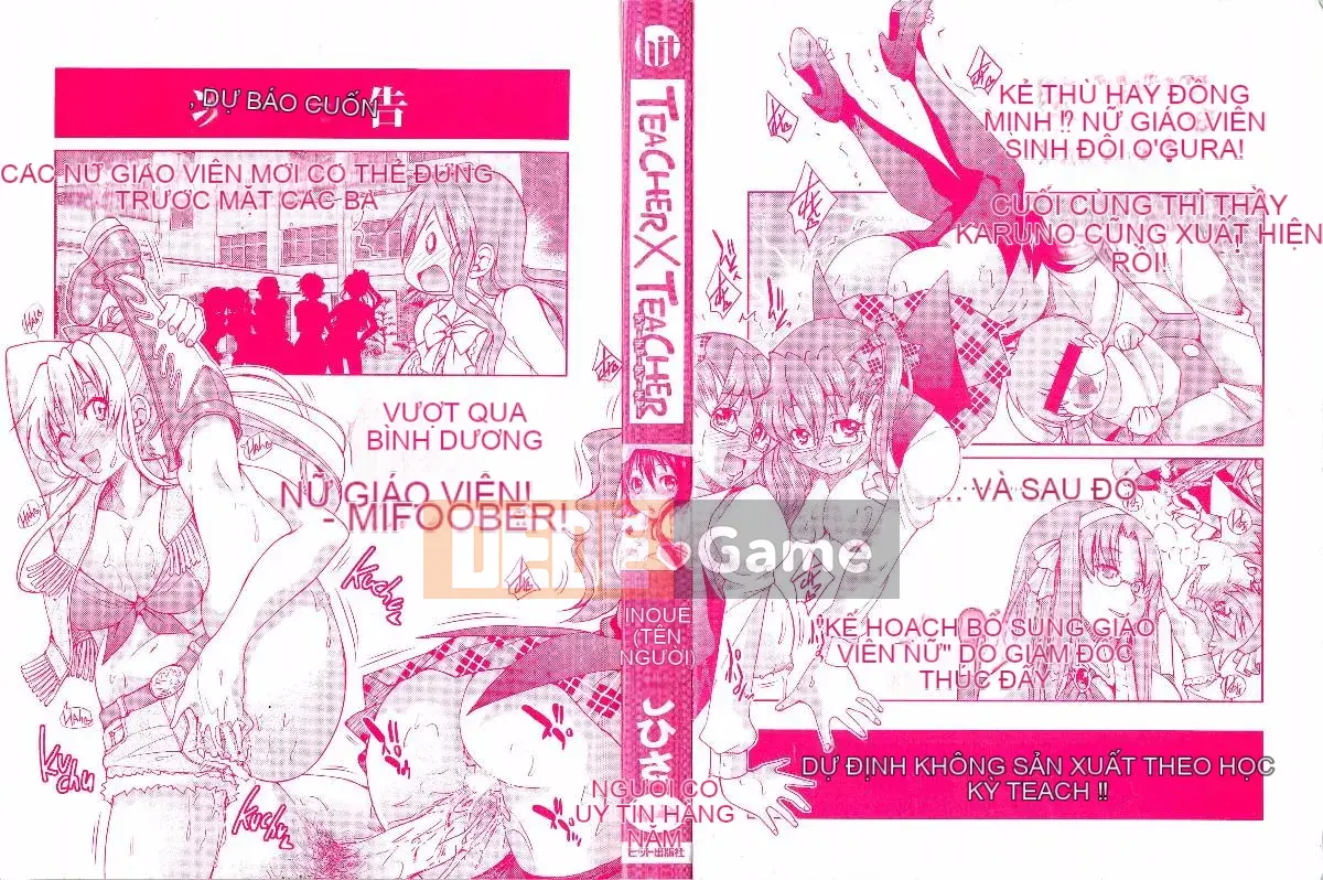 [Đội càn quét 4K][Yoshihisa Inoue] GIÁO VIÊN × GIÁO VIÊN