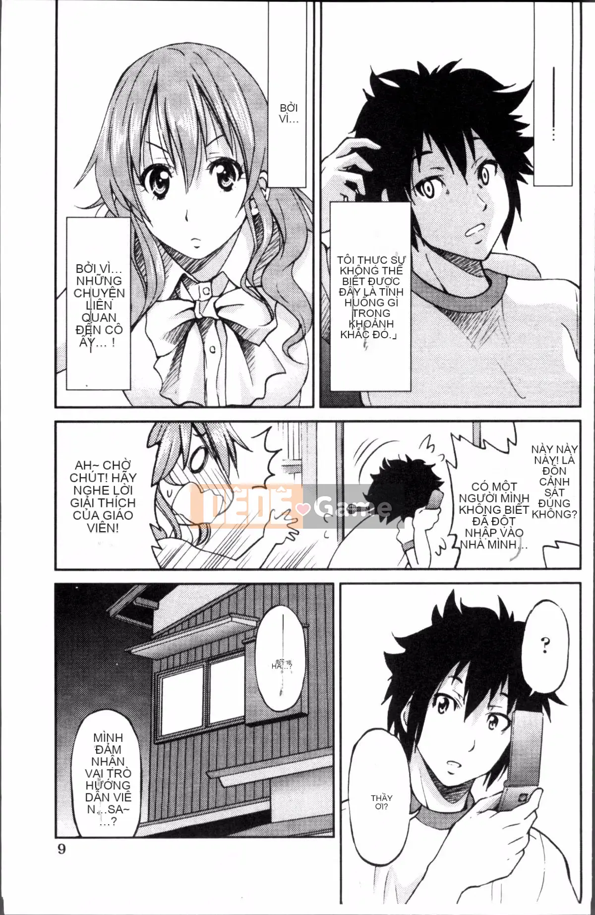 [Đội càn quét 4K][Yoshihisa Inoue] GIÁO VIÊN × GIÁO VIÊN