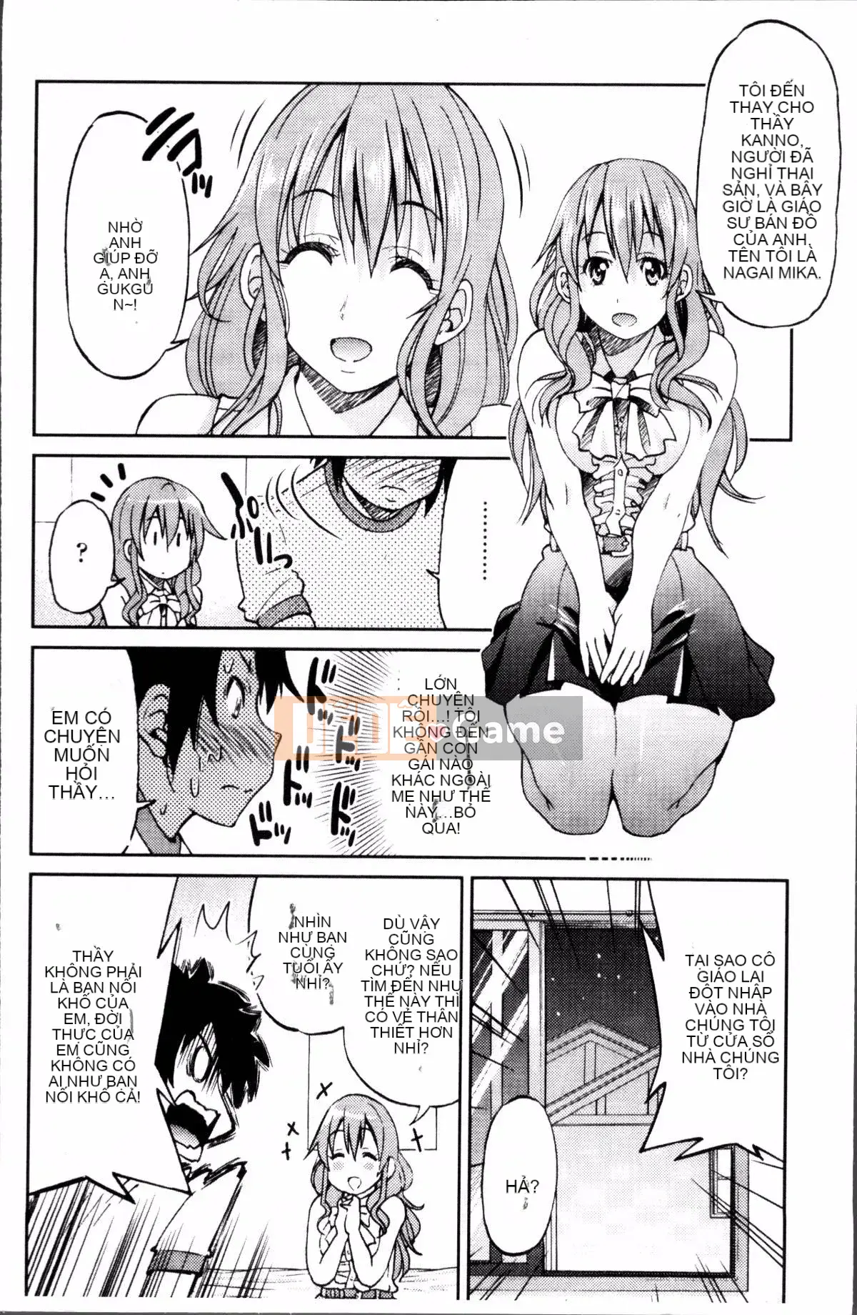 [Đội càn quét 4K][Yoshihisa Inoue] GIÁO VIÊN × GIÁO VIÊN