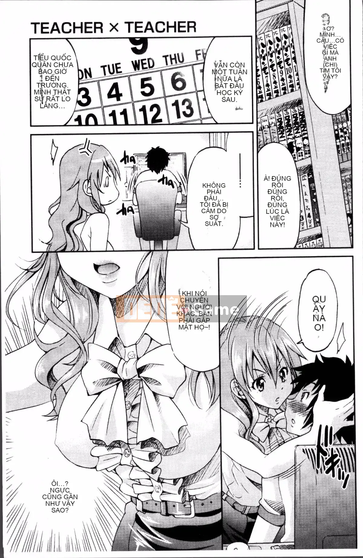 [Đội càn quét 4K][Yoshihisa Inoue] GIÁO VIÊN × GIÁO VIÊN