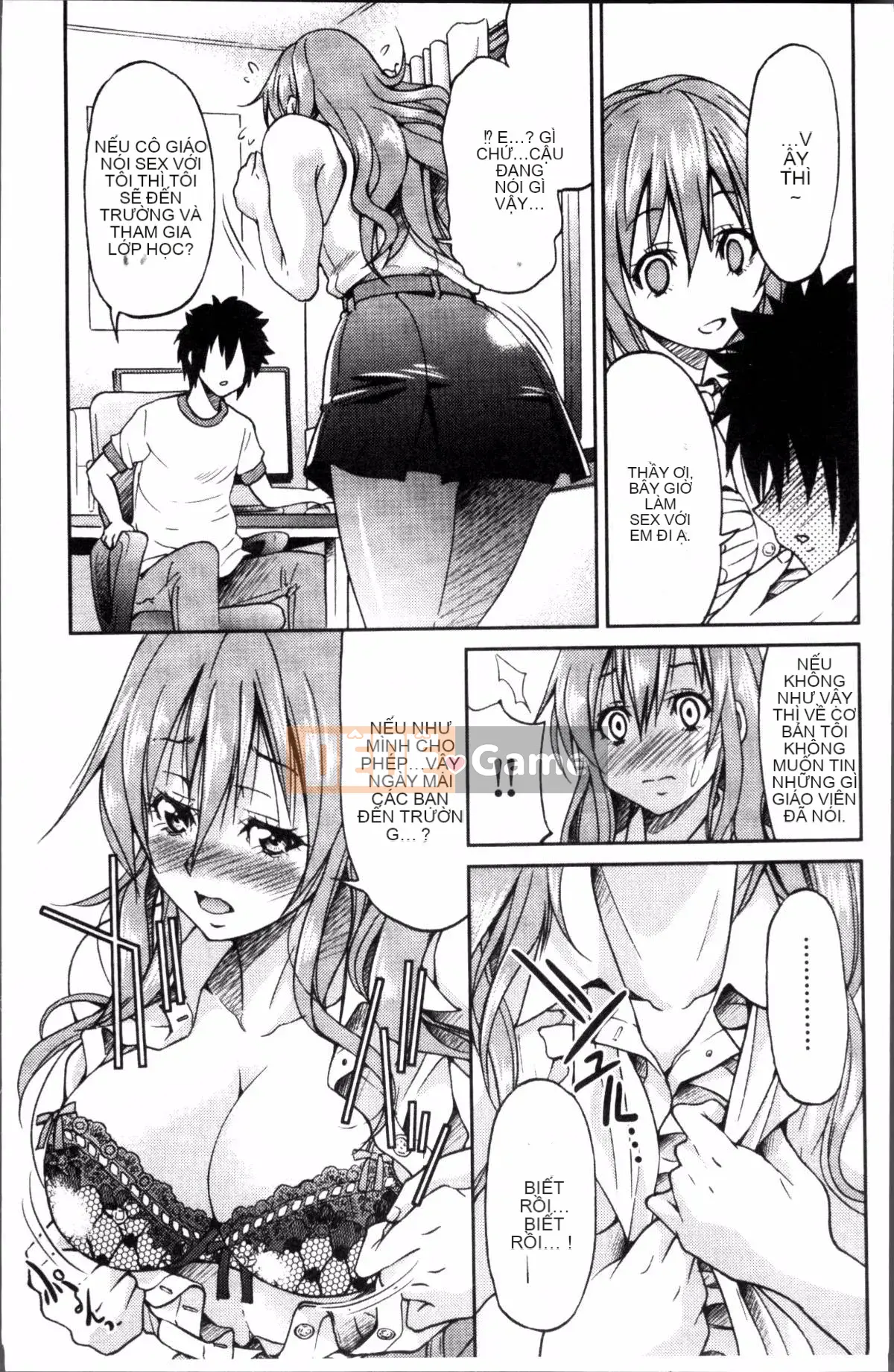 [Đội càn quét 4K][Yoshihisa Inoue] GIÁO VIÊN × GIÁO VIÊN