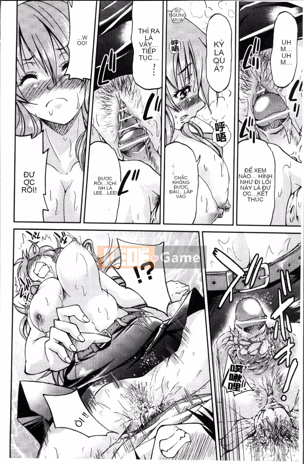 [Đội càn quét 4K][Yoshihisa Inoue] GIÁO VIÊN × GIÁO VIÊN