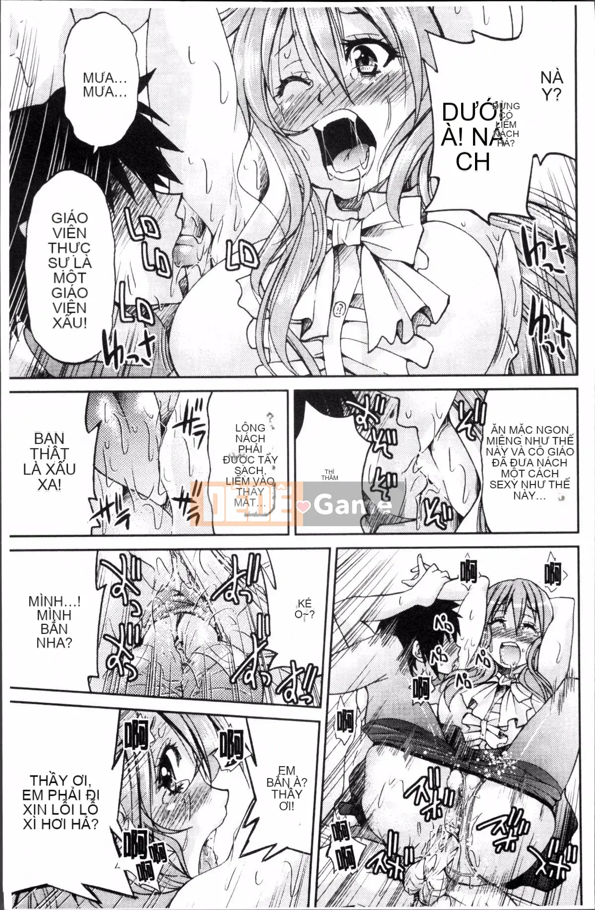 [Đội càn quét 4K][Yoshihisa Inoue] GIÁO VIÊN × GIÁO VIÊN