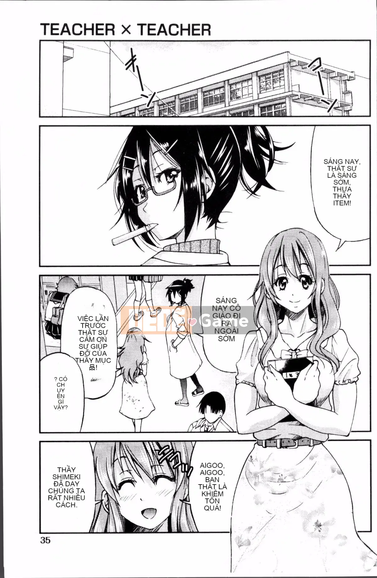 [Đội càn quét 4K][Yoshihisa Inoue] GIÁO VIÊN × GIÁO VIÊN