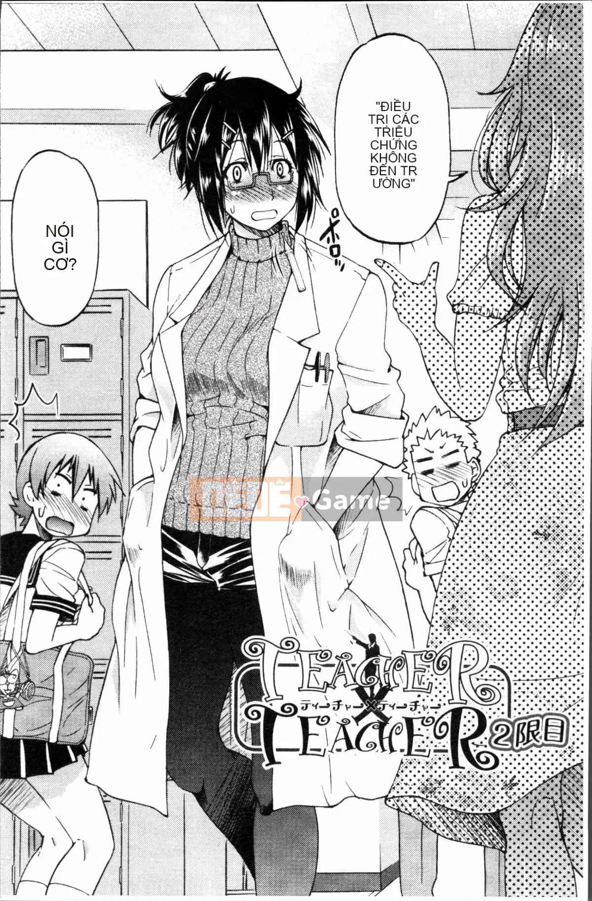 [Đội càn quét 4K][Yoshihisa Inoue] GIÁO VIÊN × GIÁO VIÊN