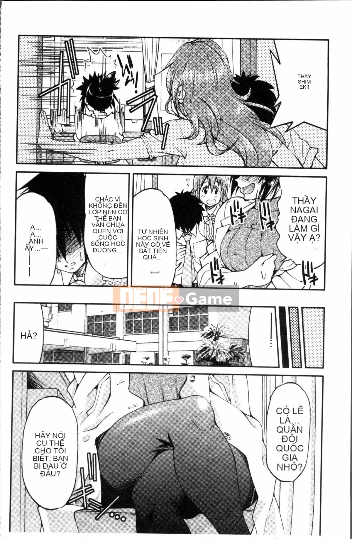 [Đội càn quét 4K][Yoshihisa Inoue] GIÁO VIÊN × GIÁO VIÊN