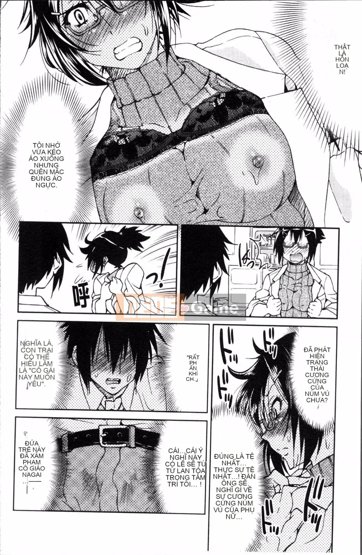 [Đội càn quét 4K][Yoshihisa Inoue] GIÁO VIÊN × GIÁO VIÊN