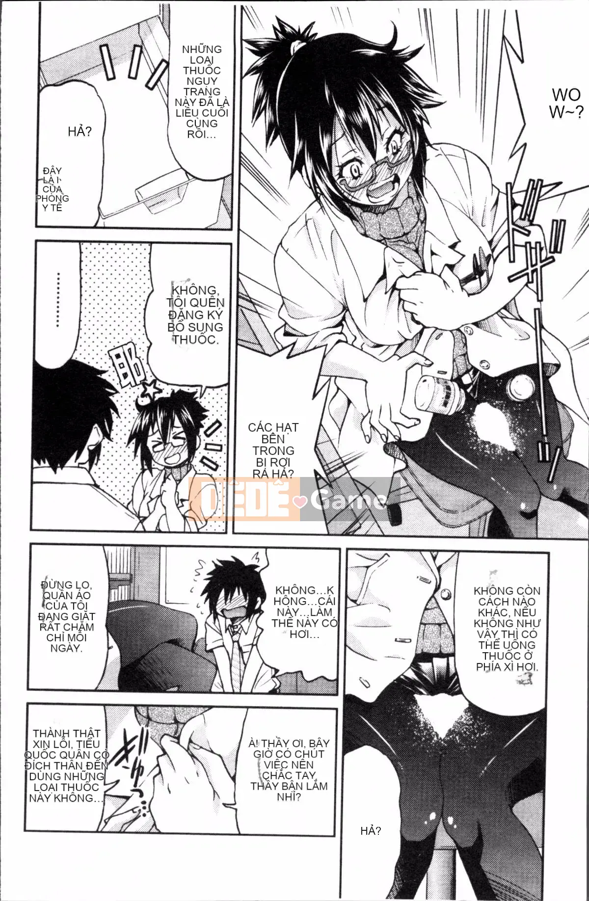 [Đội càn quét 4K][Yoshihisa Inoue] GIÁO VIÊN × GIÁO VIÊN