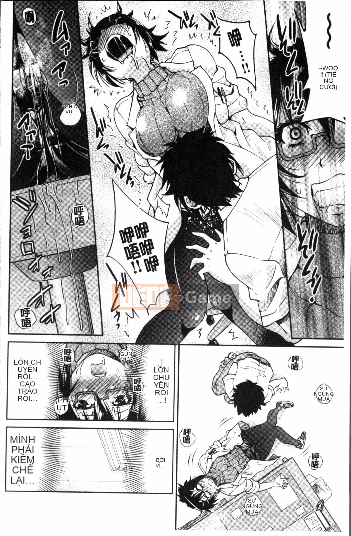 [Đội càn quét 4K][Yoshihisa Inoue] GIÁO VIÊN × GIÁO VIÊN