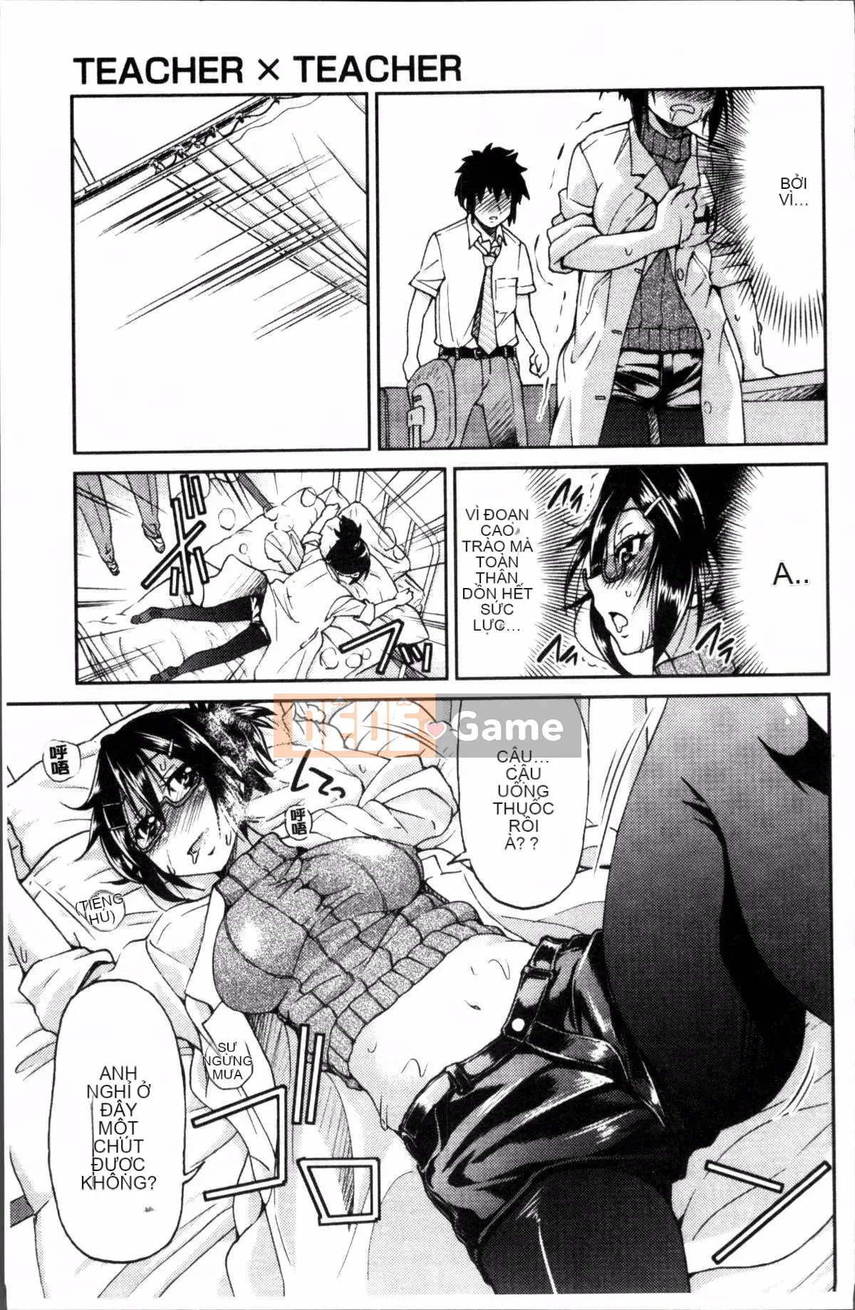 [Đội càn quét 4K][Yoshihisa Inoue] GIÁO VIÊN × GIÁO VIÊN