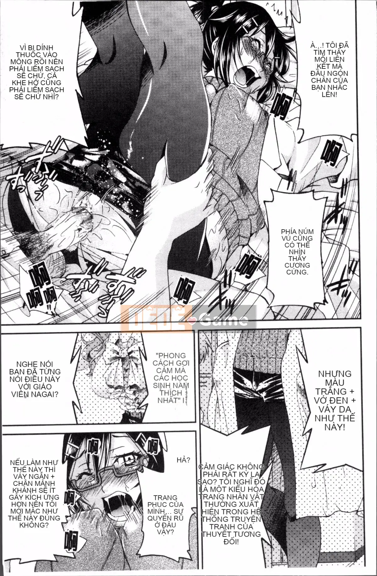 [Đội càn quét 4K][Yoshihisa Inoue] GIÁO VIÊN × GIÁO VIÊN