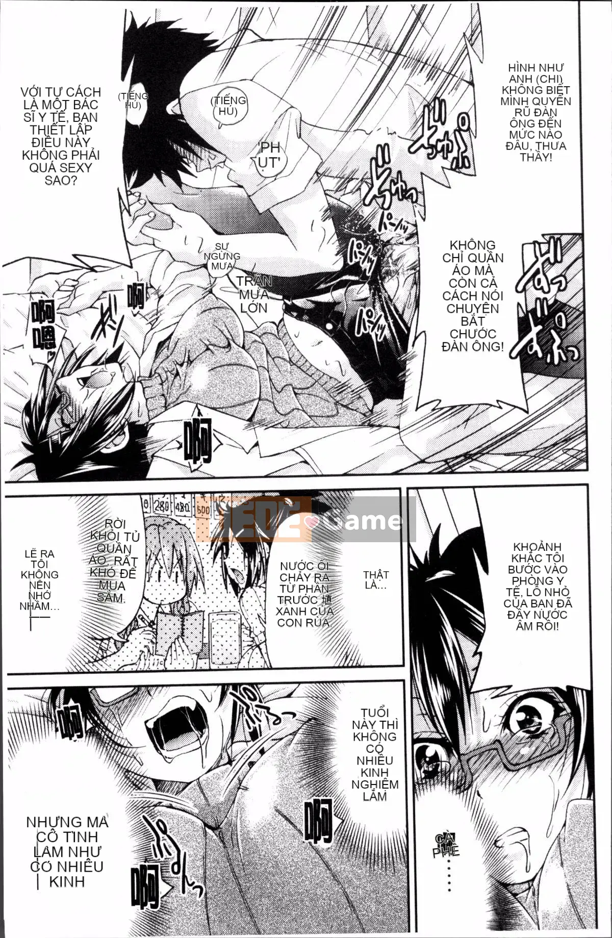 [Đội càn quét 4K][Yoshihisa Inoue] GIÁO VIÊN × GIÁO VIÊN