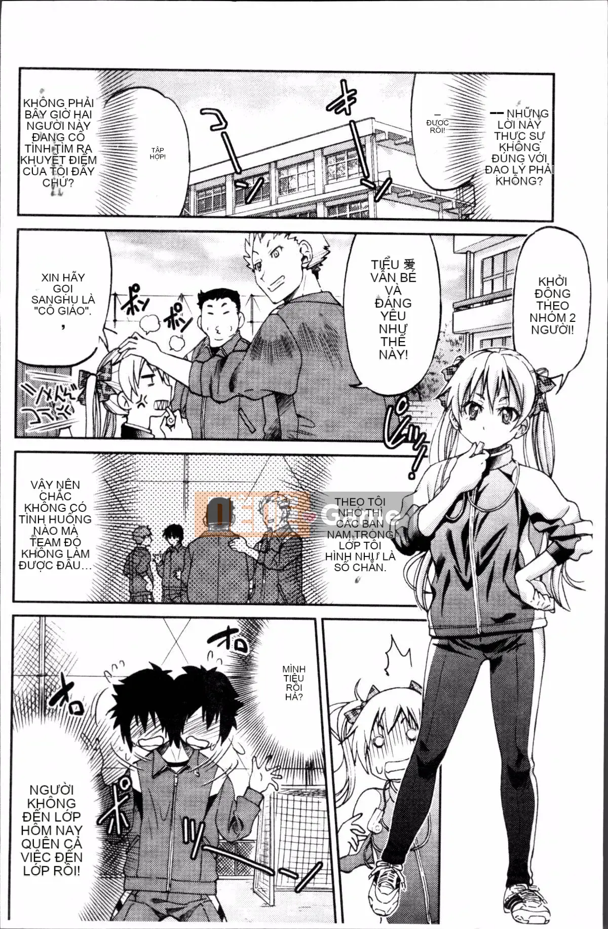 [Đội càn quét 4K][Yoshihisa Inoue] GIÁO VIÊN × GIÁO VIÊN