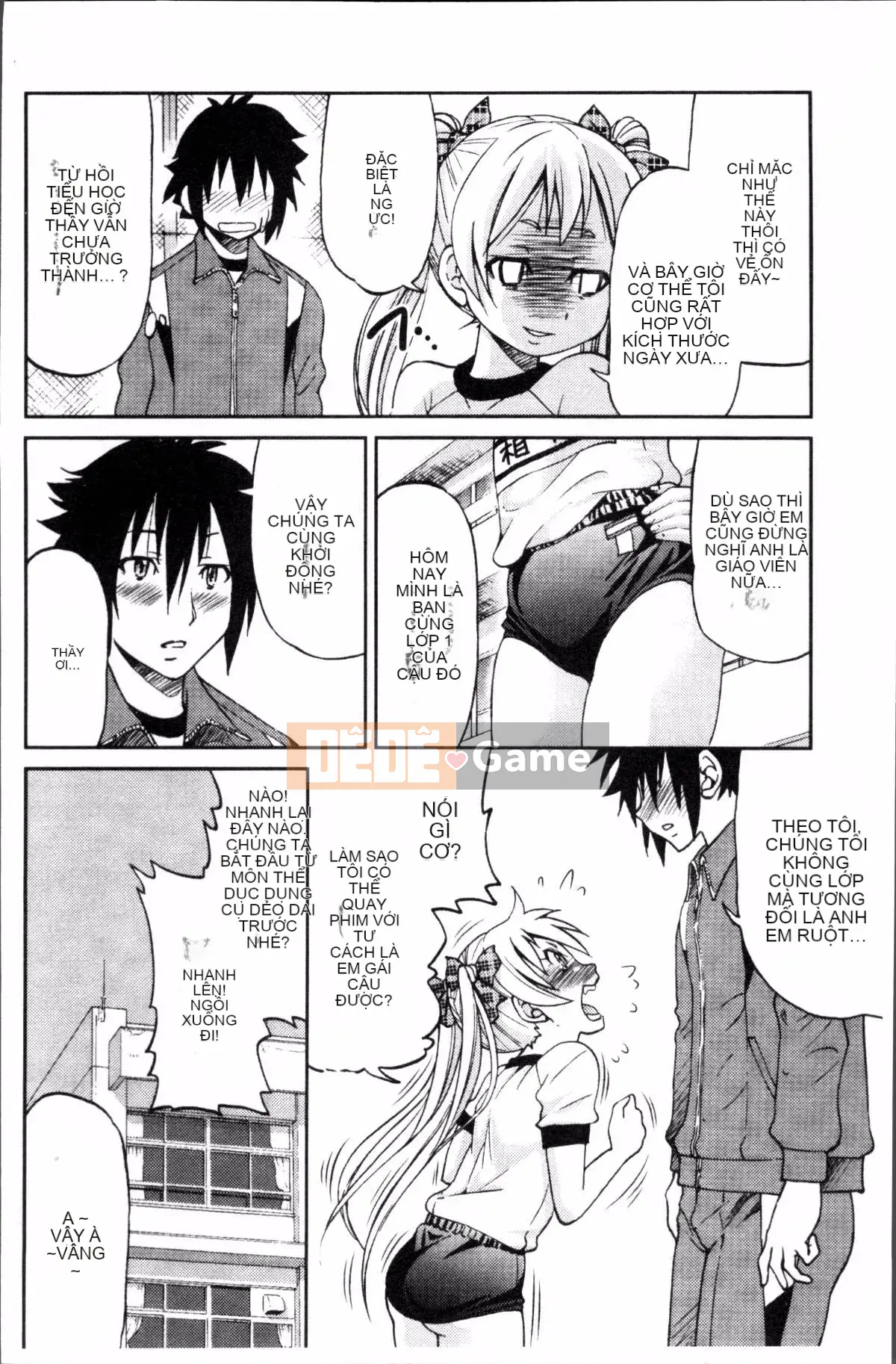 [Đội càn quét 4K][Yoshihisa Inoue] GIÁO VIÊN × GIÁO VIÊN