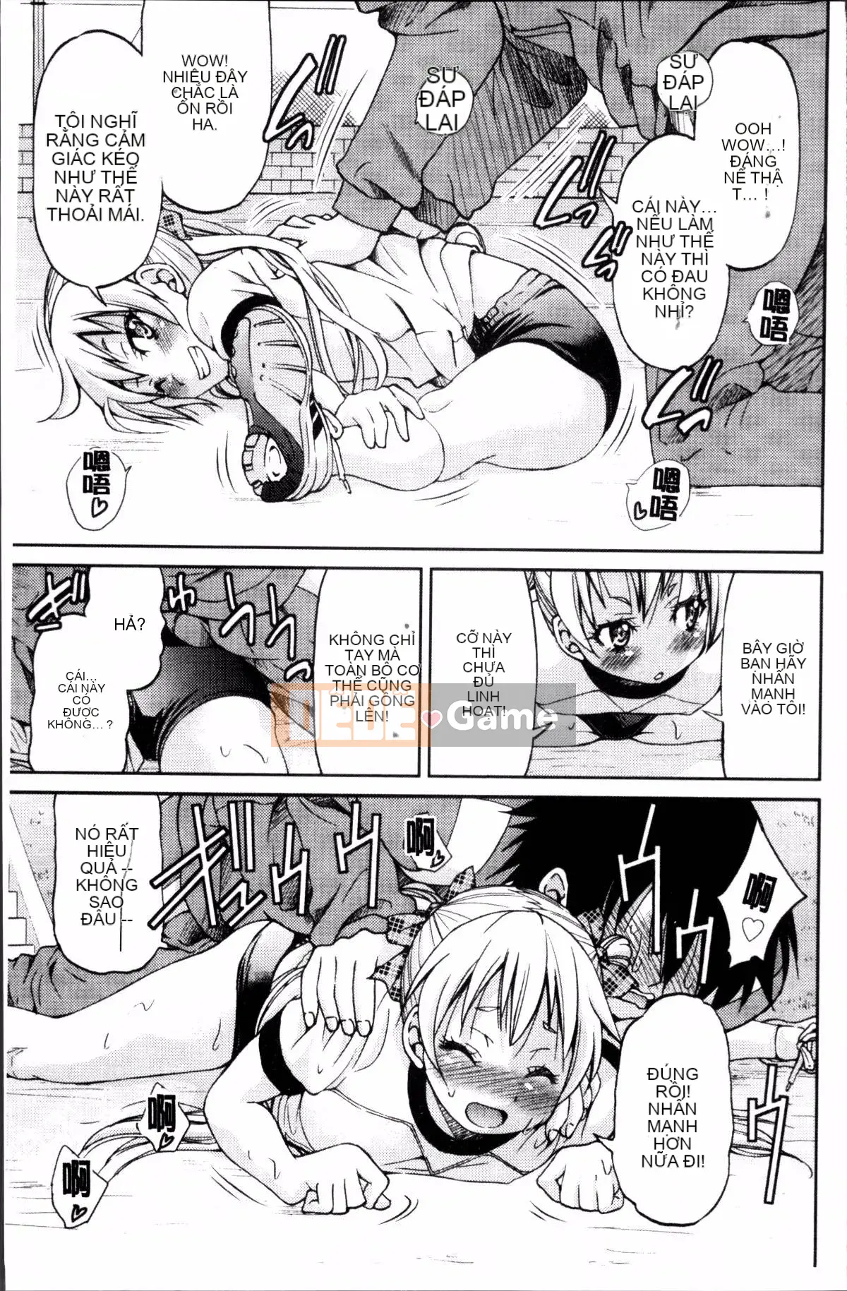 [Đội càn quét 4K][Yoshihisa Inoue] GIÁO VIÊN × GIÁO VIÊN