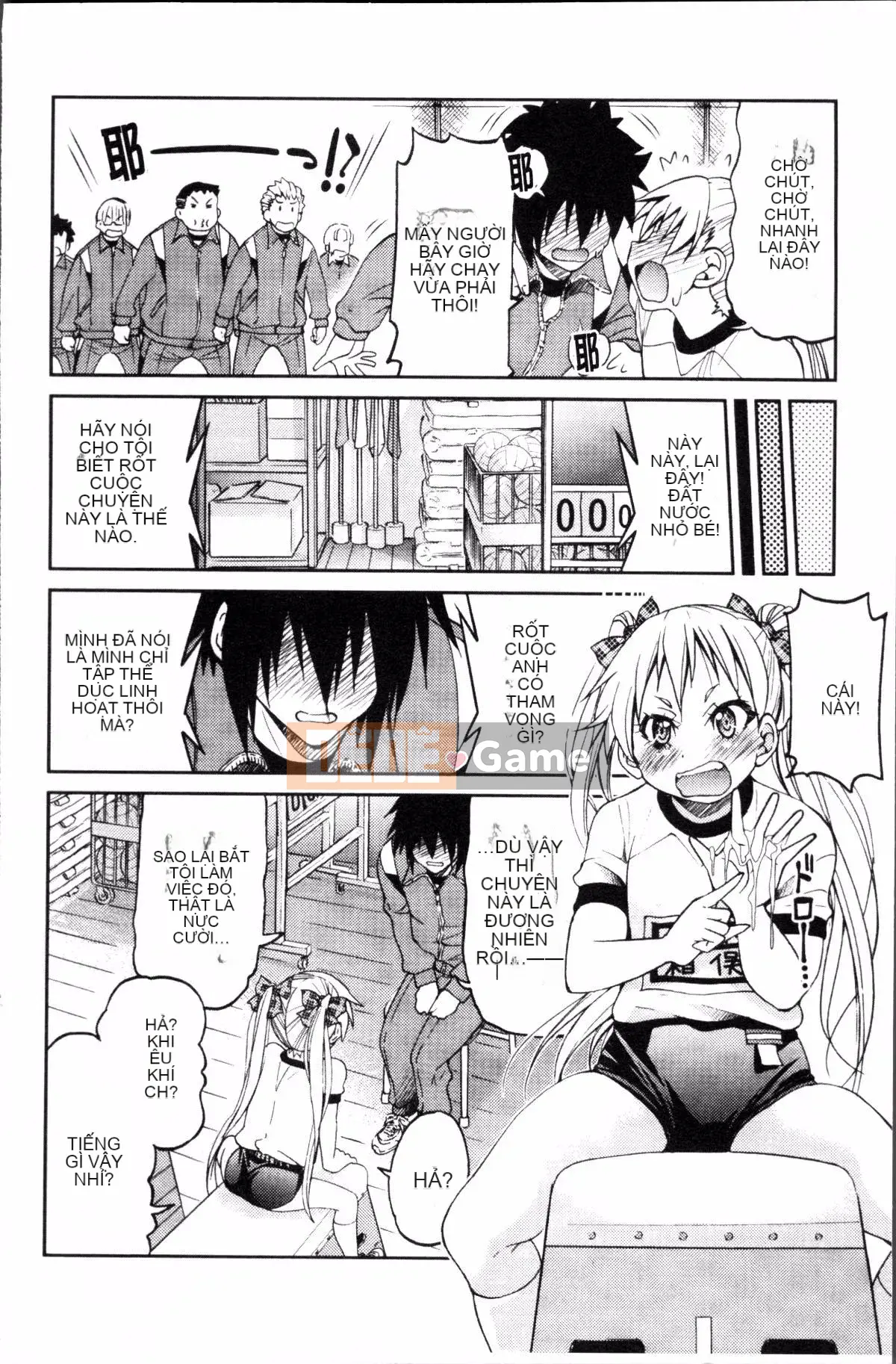 [Đội càn quét 4K][Yoshihisa Inoue] GIÁO VIÊN × GIÁO VIÊN