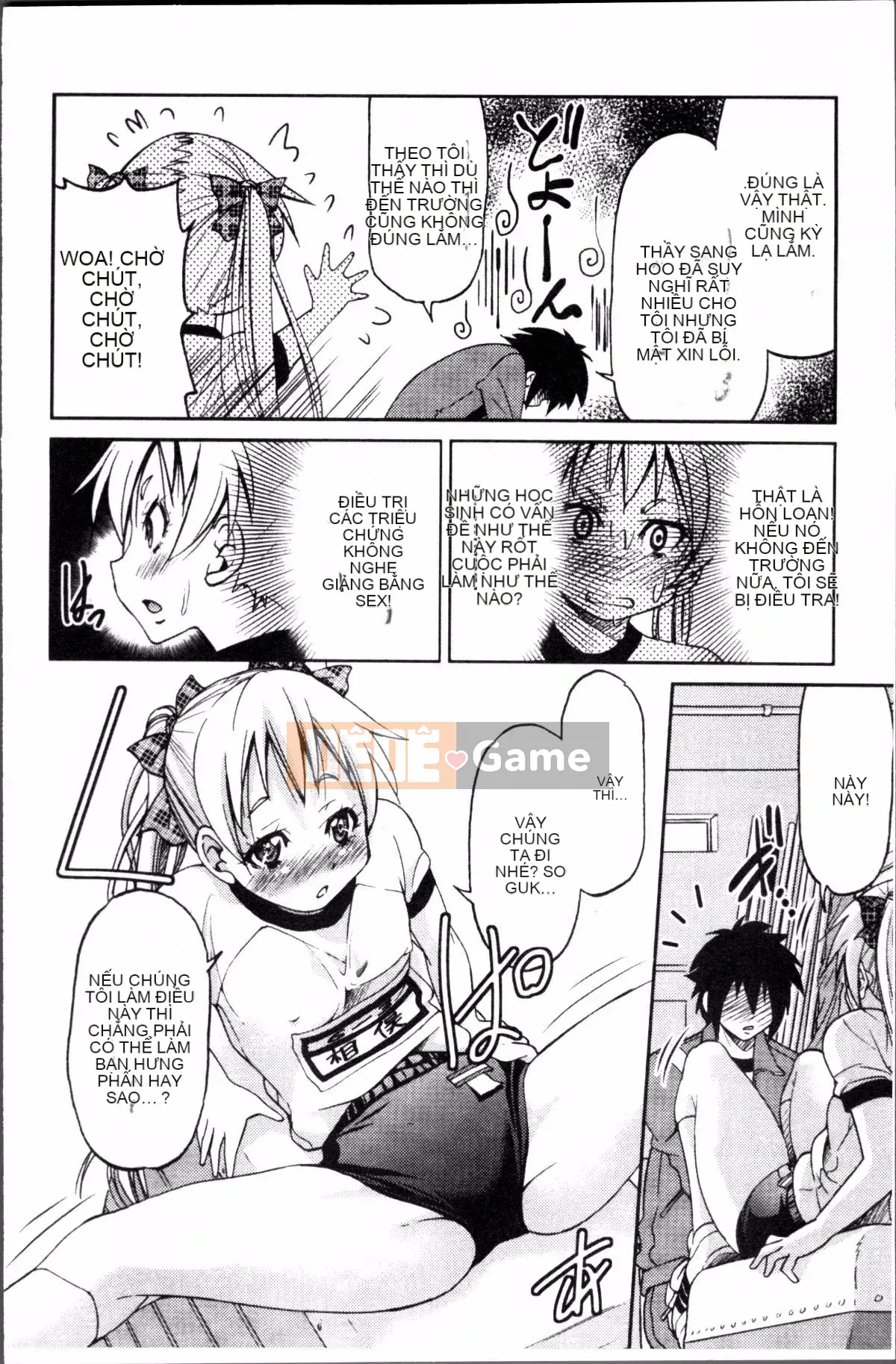 [Đội càn quét 4K][Yoshihisa Inoue] GIÁO VIÊN × GIÁO VIÊN