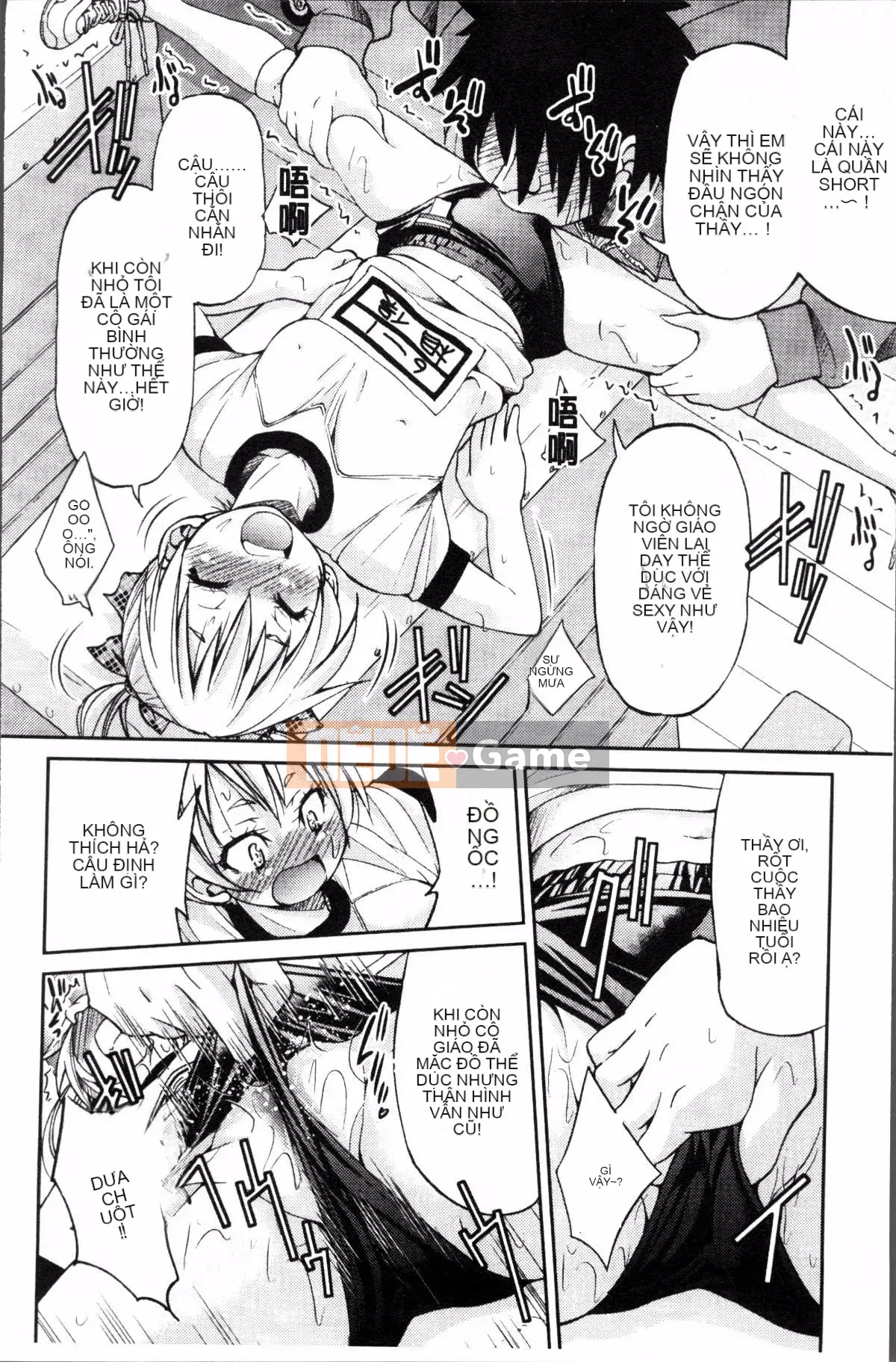 [Đội càn quét 4K][Yoshihisa Inoue] GIÁO VIÊN × GIÁO VIÊN