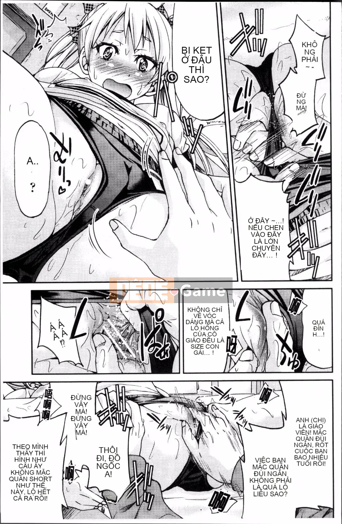 [Đội càn quét 4K][Yoshihisa Inoue] GIÁO VIÊN × GIÁO VIÊN