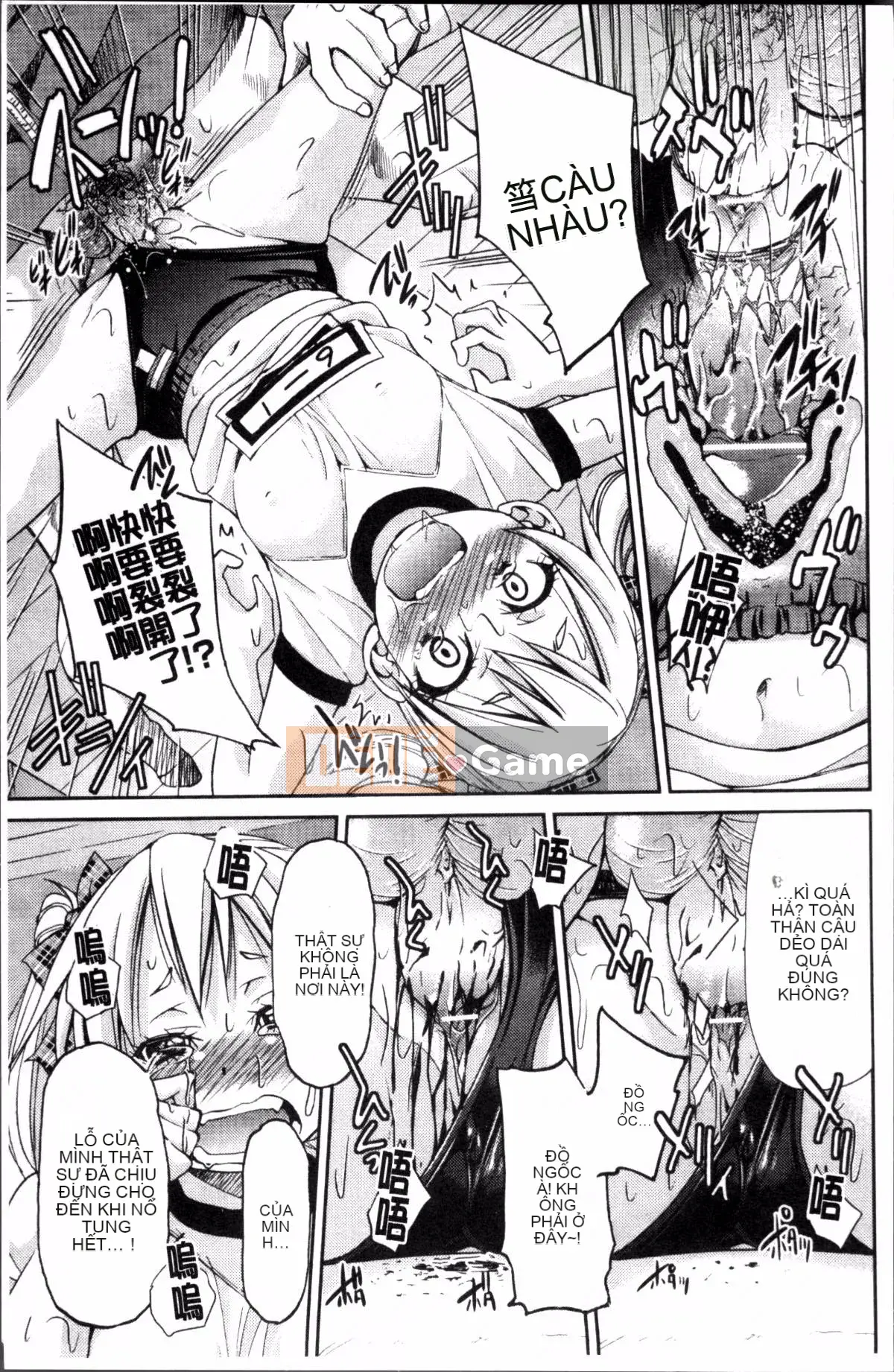 [Đội càn quét 4K][Yoshihisa Inoue] GIÁO VIÊN × GIÁO VIÊN