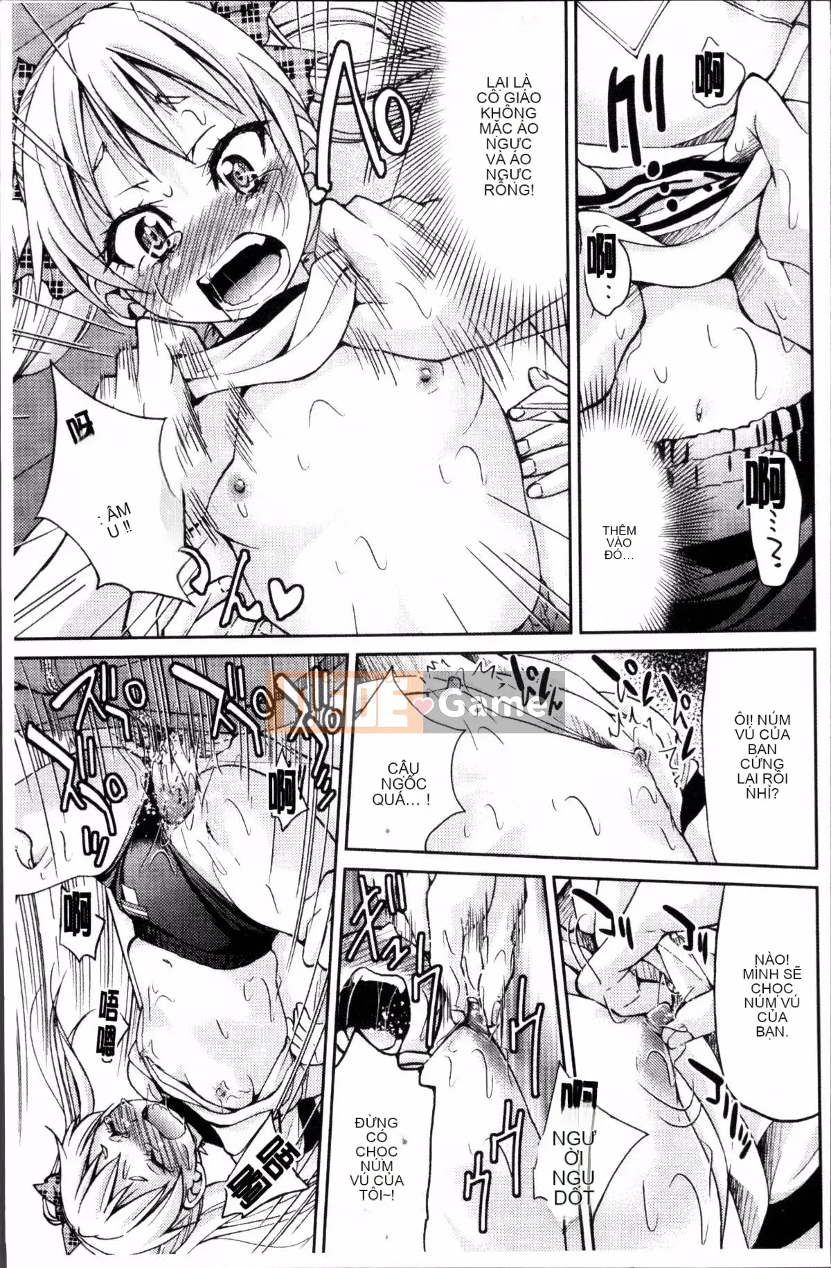 [Đội càn quét 4K][Yoshihisa Inoue] GIÁO VIÊN × GIÁO VIÊN