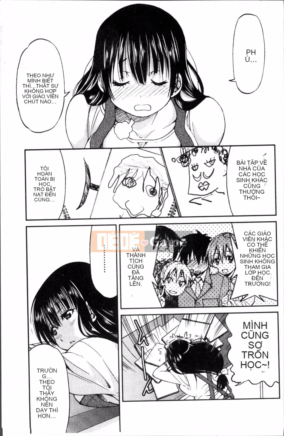 [Đội càn quét 4K][Yoshihisa Inoue] GIÁO VIÊN × GIÁO VIÊN