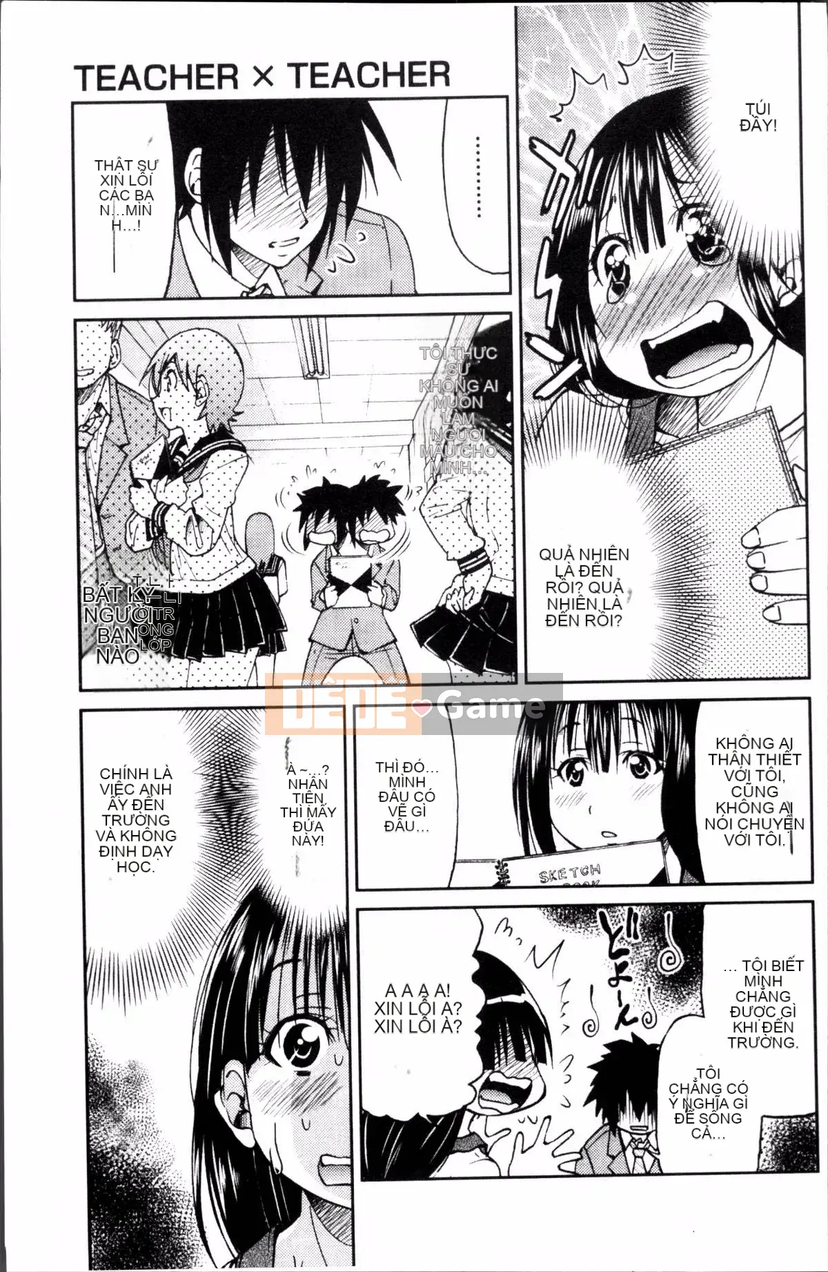 [Đội càn quét 4K][Yoshihisa Inoue] GIÁO VIÊN × GIÁO VIÊN