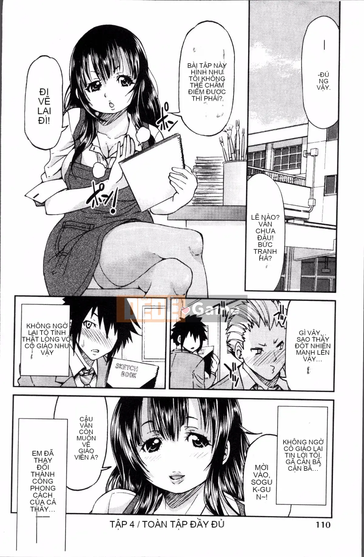 [Đội càn quét 4K][Yoshihisa Inoue] GIÁO VIÊN × GIÁO VIÊN