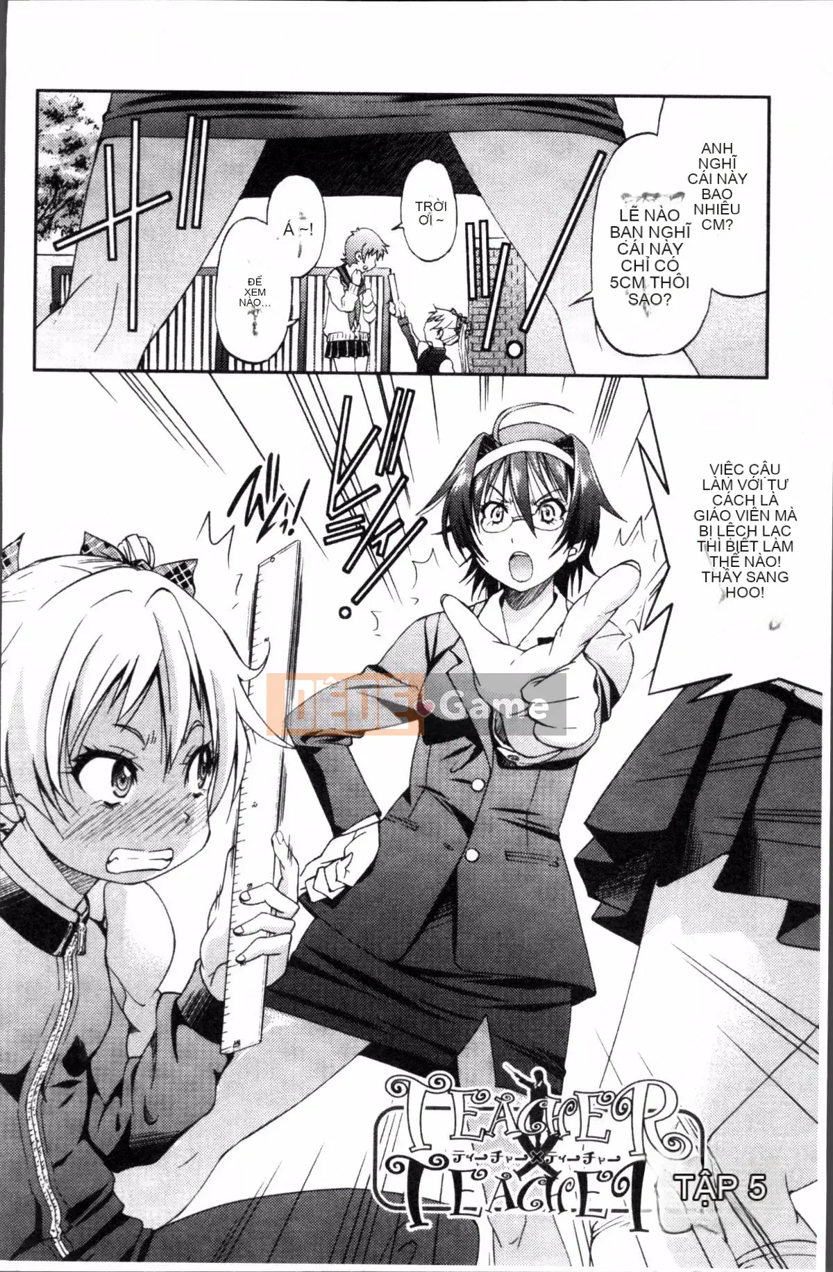 [Đội càn quét 4K][Yoshihisa Inoue] GIÁO VIÊN × GIÁO VIÊN