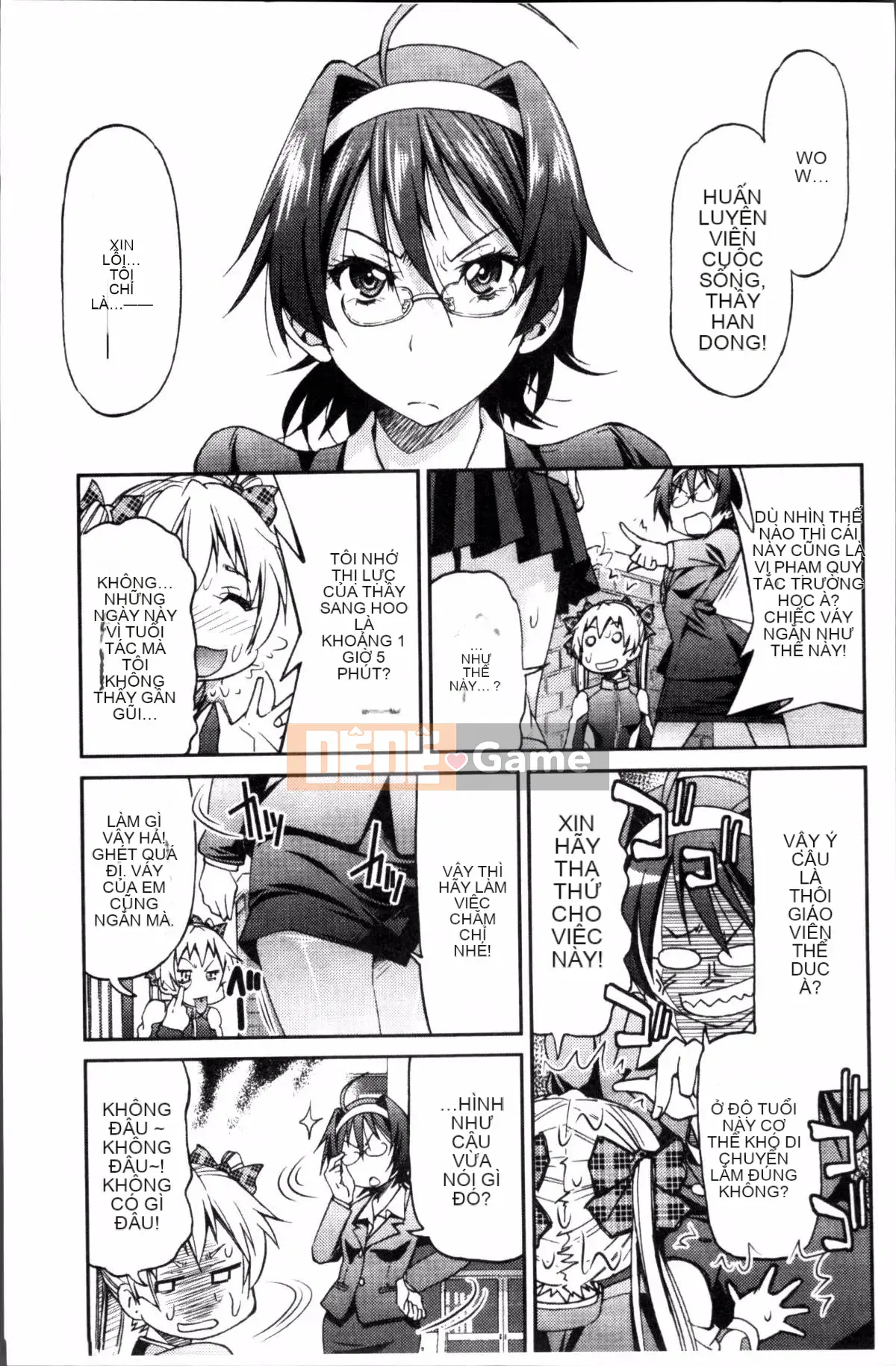 [Đội càn quét 4K][Yoshihisa Inoue] GIÁO VIÊN × GIÁO VIÊN