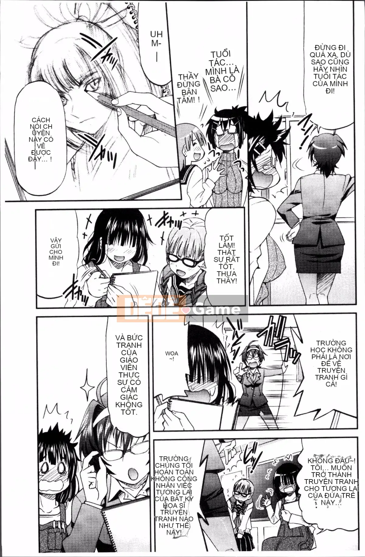 [Đội càn quét 4K][Yoshihisa Inoue] GIÁO VIÊN × GIÁO VIÊN