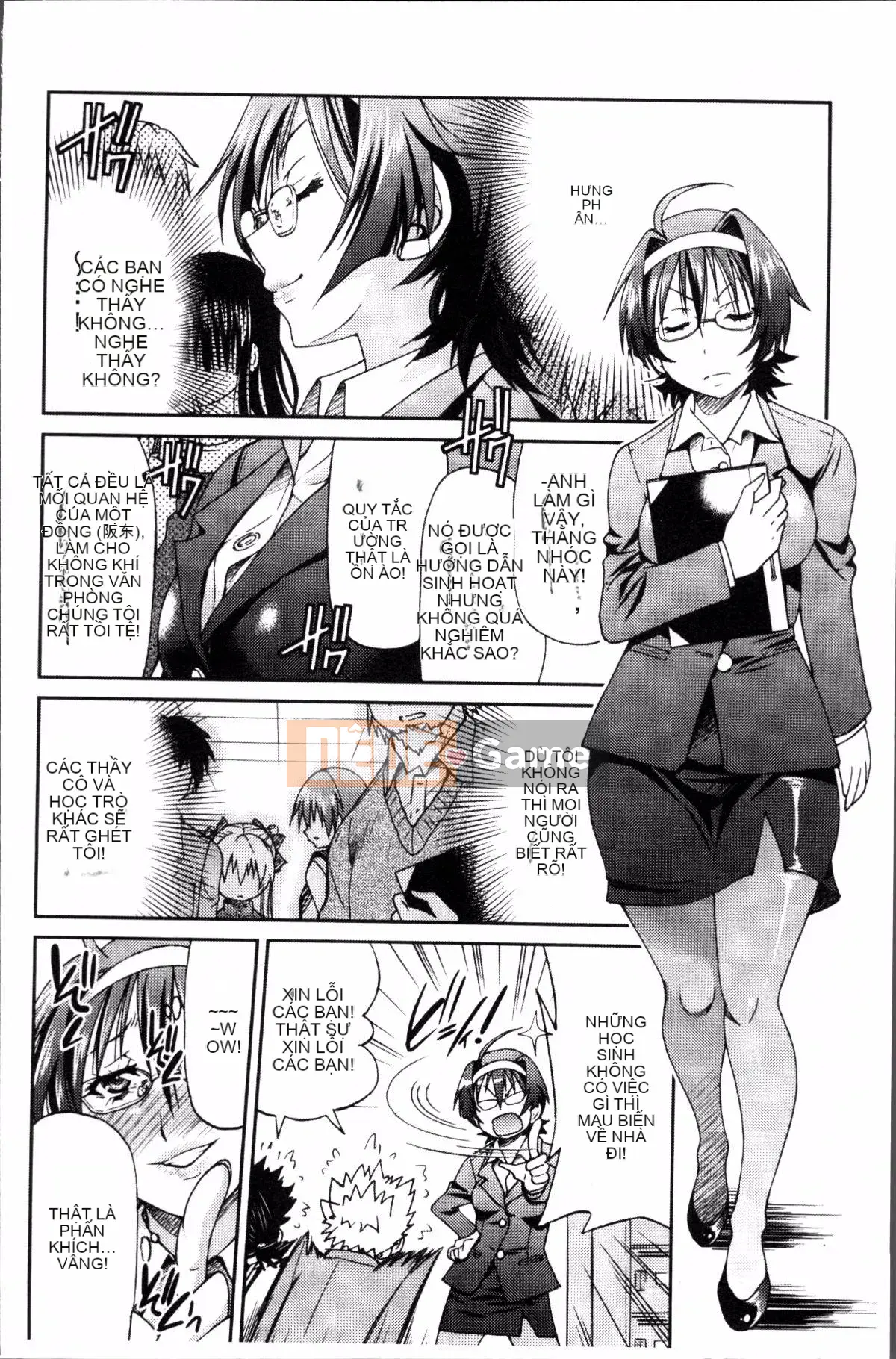 [Đội càn quét 4K][Yoshihisa Inoue] GIÁO VIÊN × GIÁO VIÊN