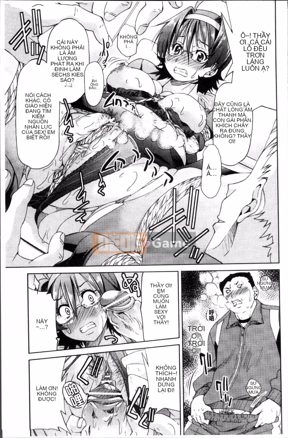 [Đội càn quét 4K][Yoshihisa Inoue] GIÁO VIÊN × GIÁO VIÊN