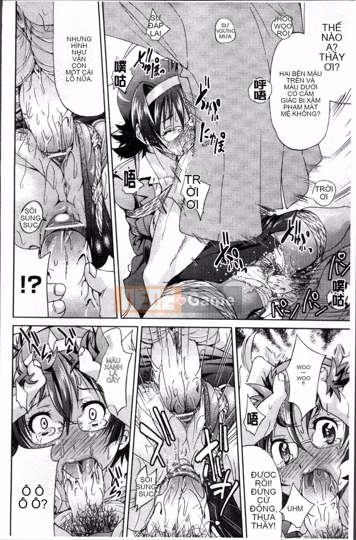 [Đội càn quét 4K][Yoshihisa Inoue] GIÁO VIÊN × GIÁO VIÊN