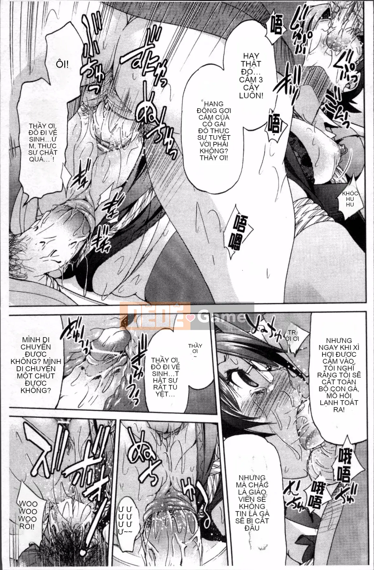 [Đội càn quét 4K][Yoshihisa Inoue] GIÁO VIÊN × GIÁO VIÊN