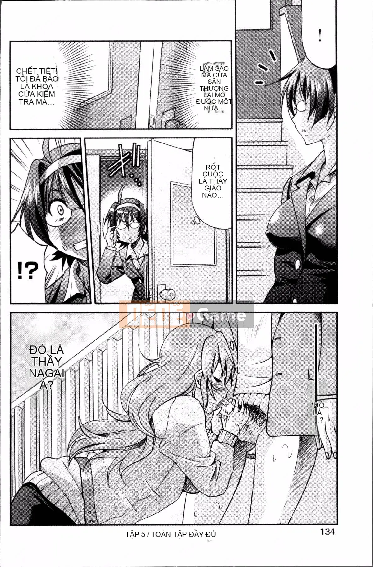 [Đội càn quét 4K][Yoshihisa Inoue] GIÁO VIÊN × GIÁO VIÊN