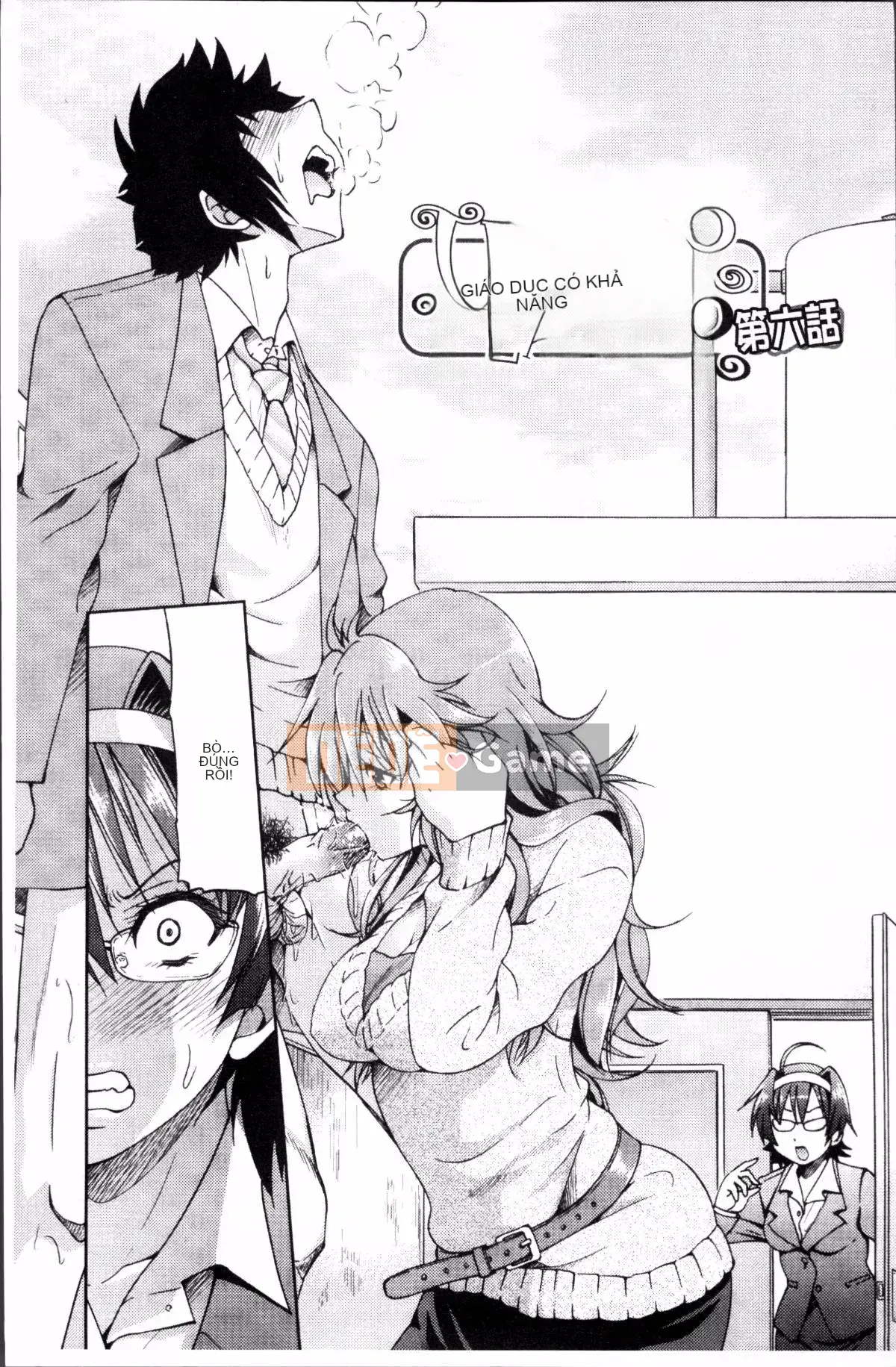 [Đội càn quét 4K][Yoshihisa Inoue] GIÁO VIÊN × GIÁO VIÊN