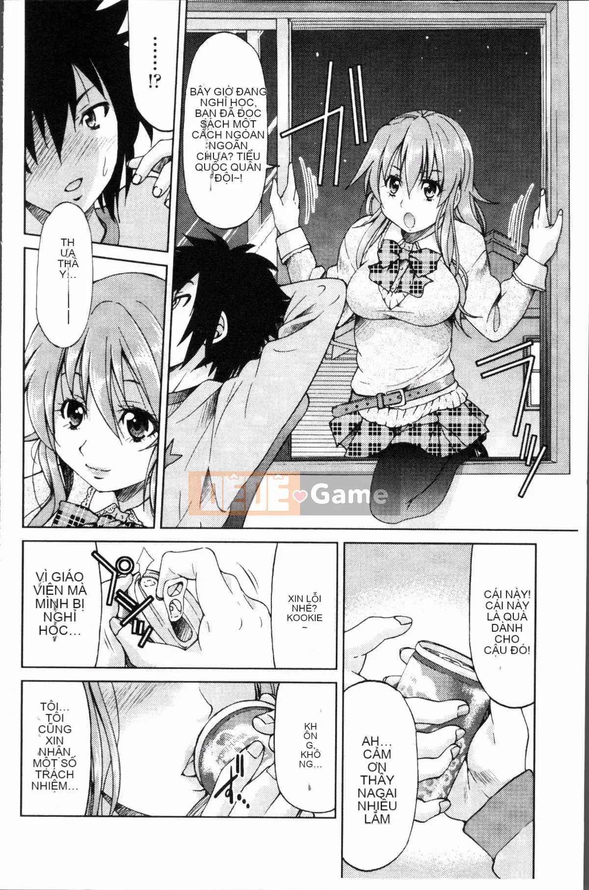 [Đội càn quét 4K][Yoshihisa Inoue] GIÁO VIÊN × GIÁO VIÊN