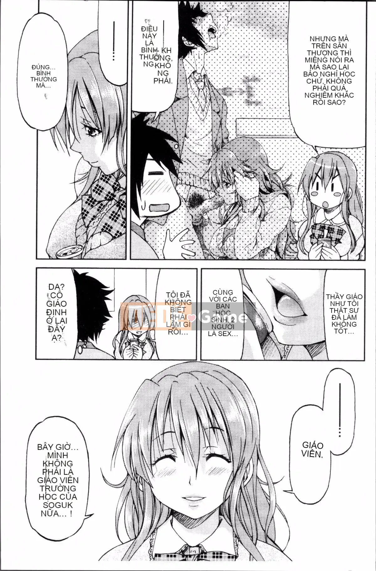 [Đội càn quét 4K][Yoshihisa Inoue] GIÁO VIÊN × GIÁO VIÊN